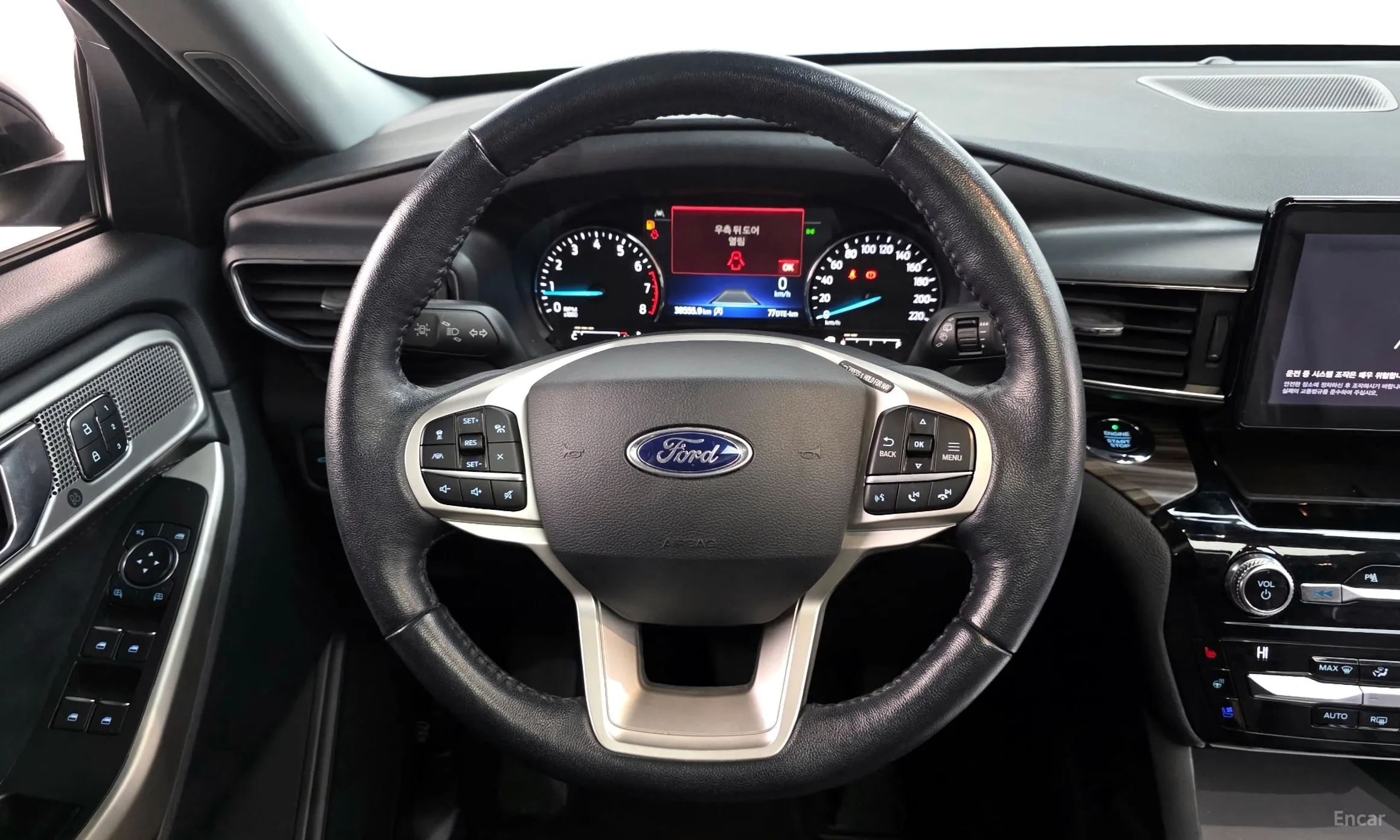Ford Explorer 6th Generation превью 13