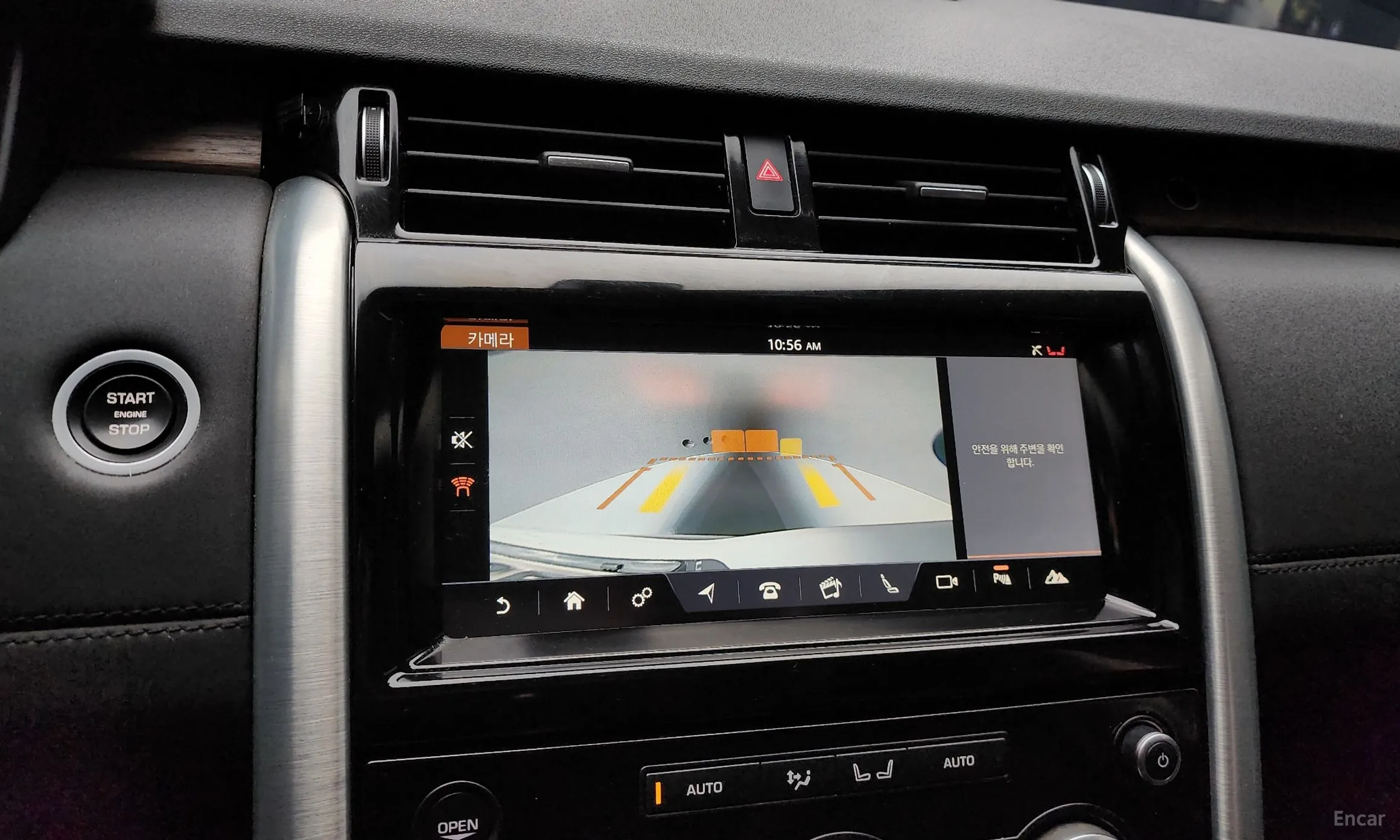 Land Rover Discovery 5 превью 15
