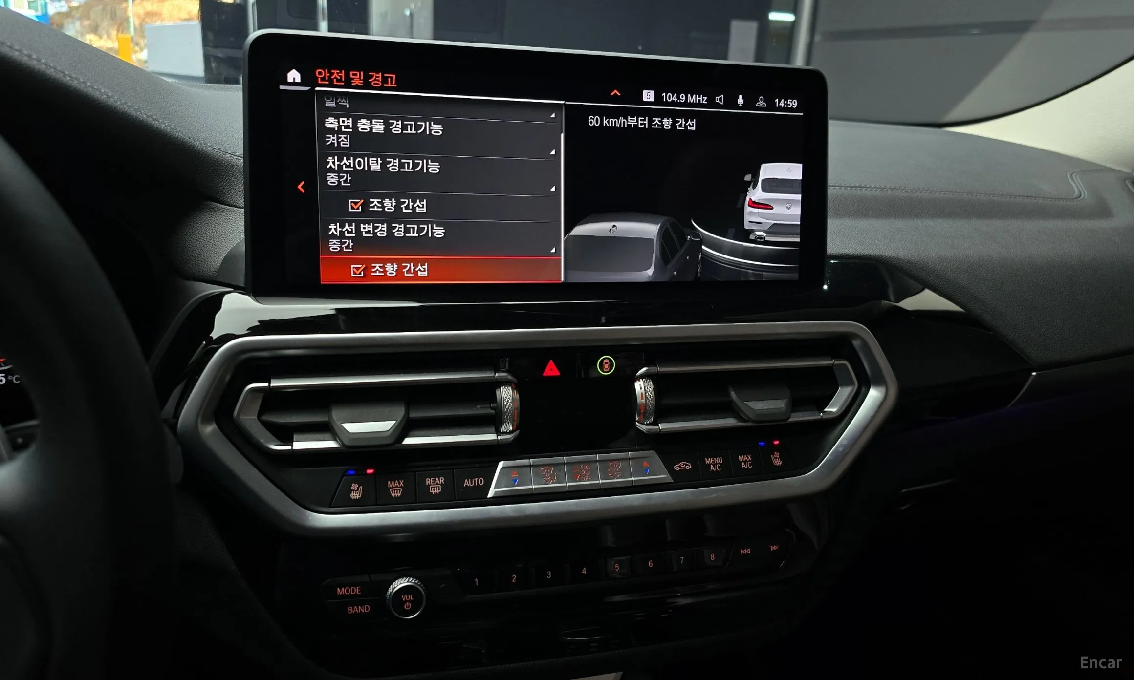 BMW X4 (G02) превью 15