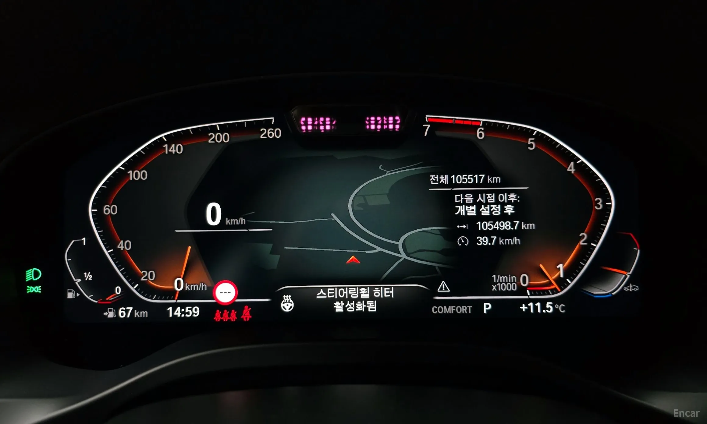 BMW X4 (G02) превью 8