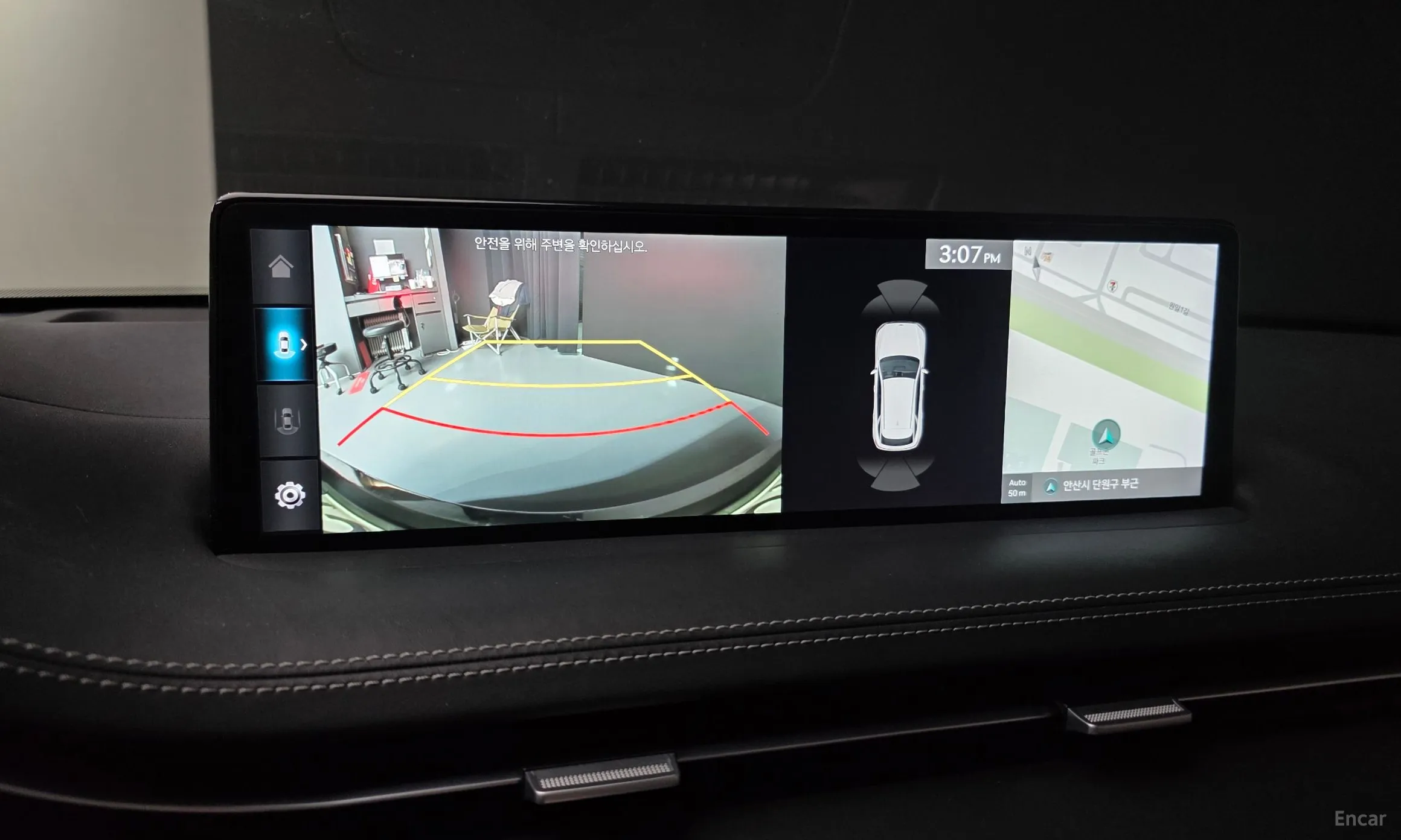 Genesis GV70 превью 15