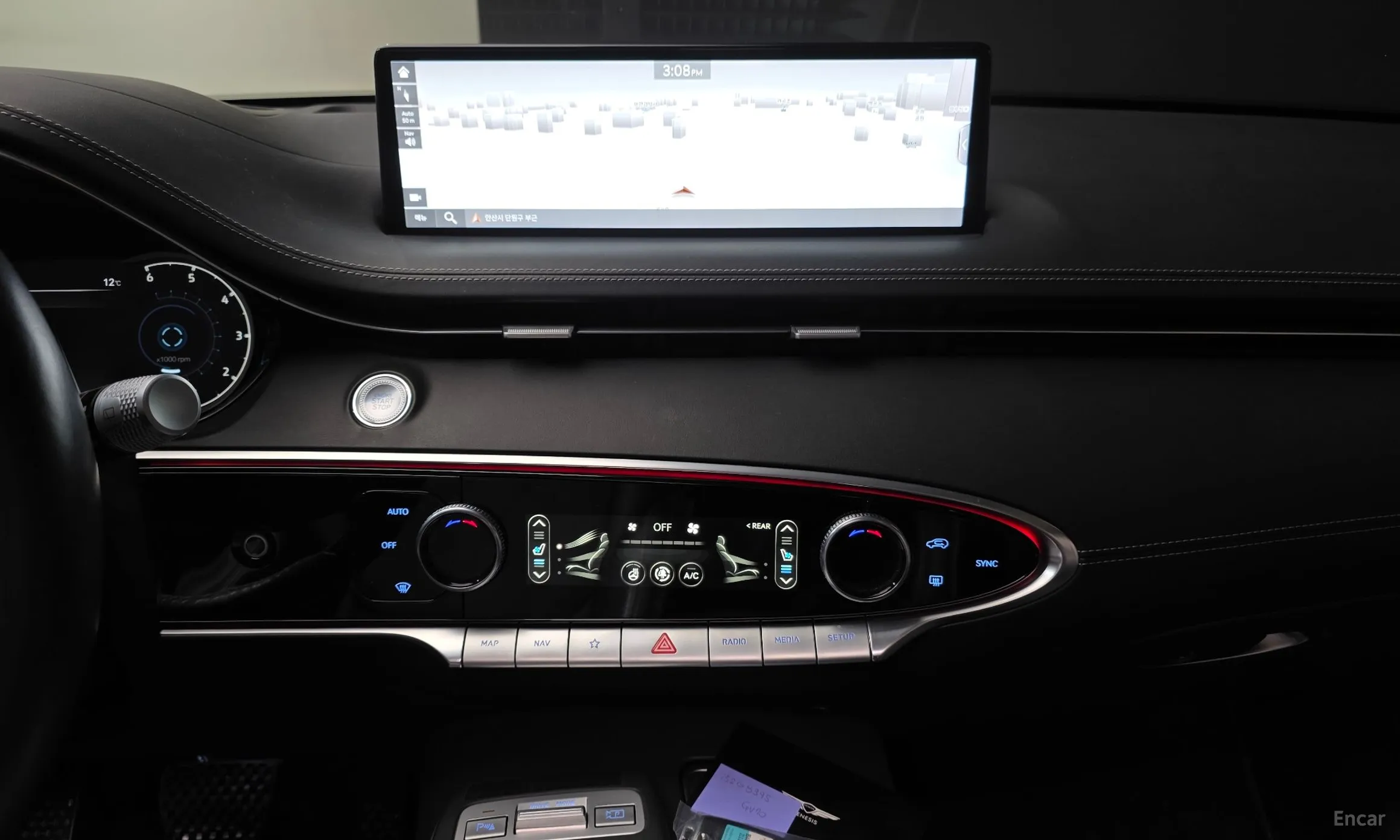 Genesis GV70 превью 16