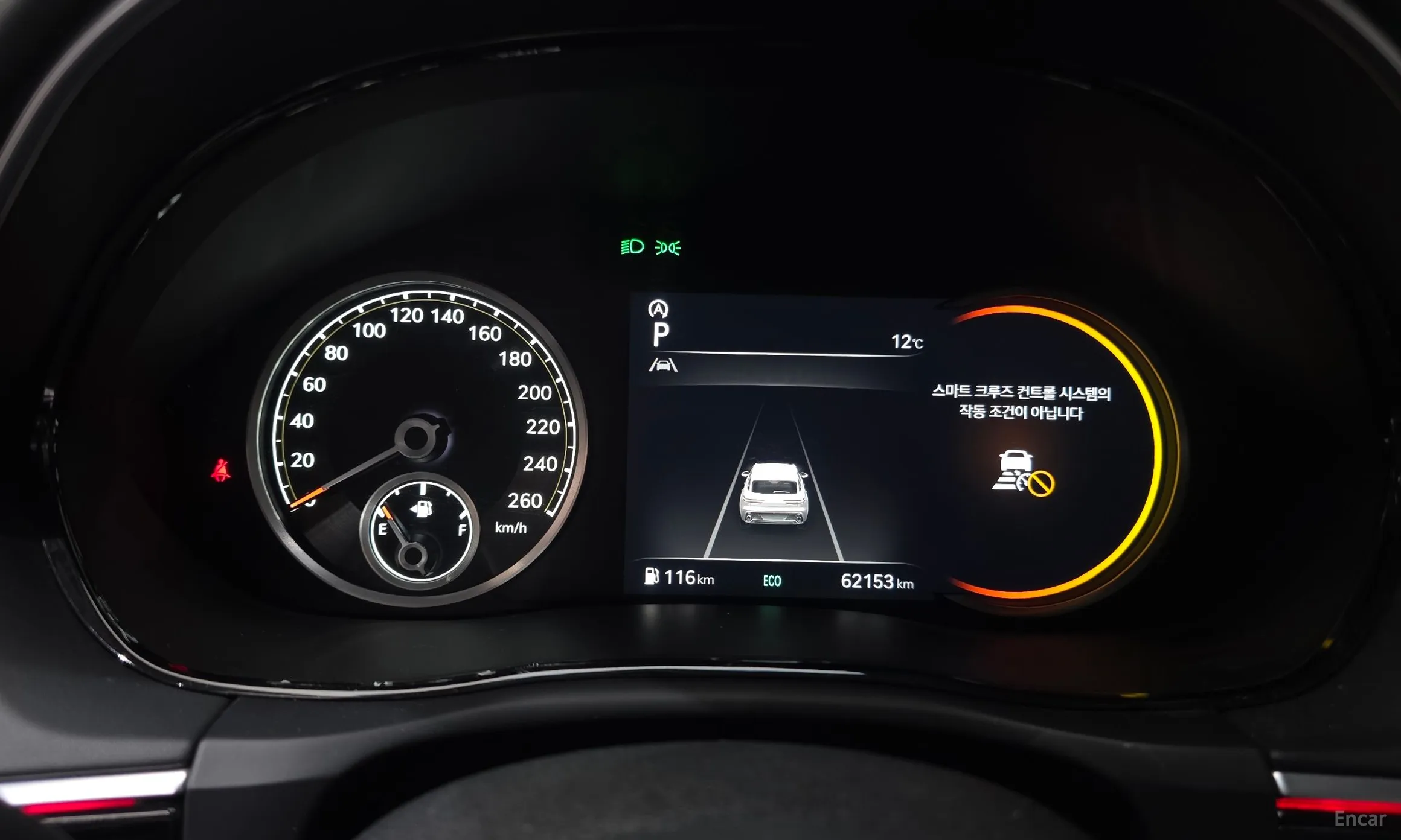 Genesis GV70 превью 8