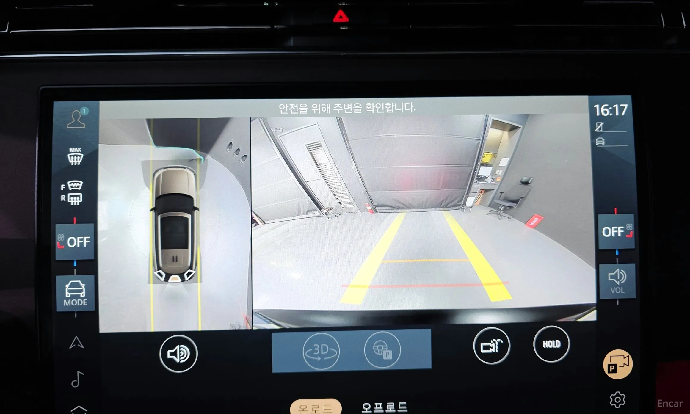 Land Rover Range Rover 5th Generation превью 15