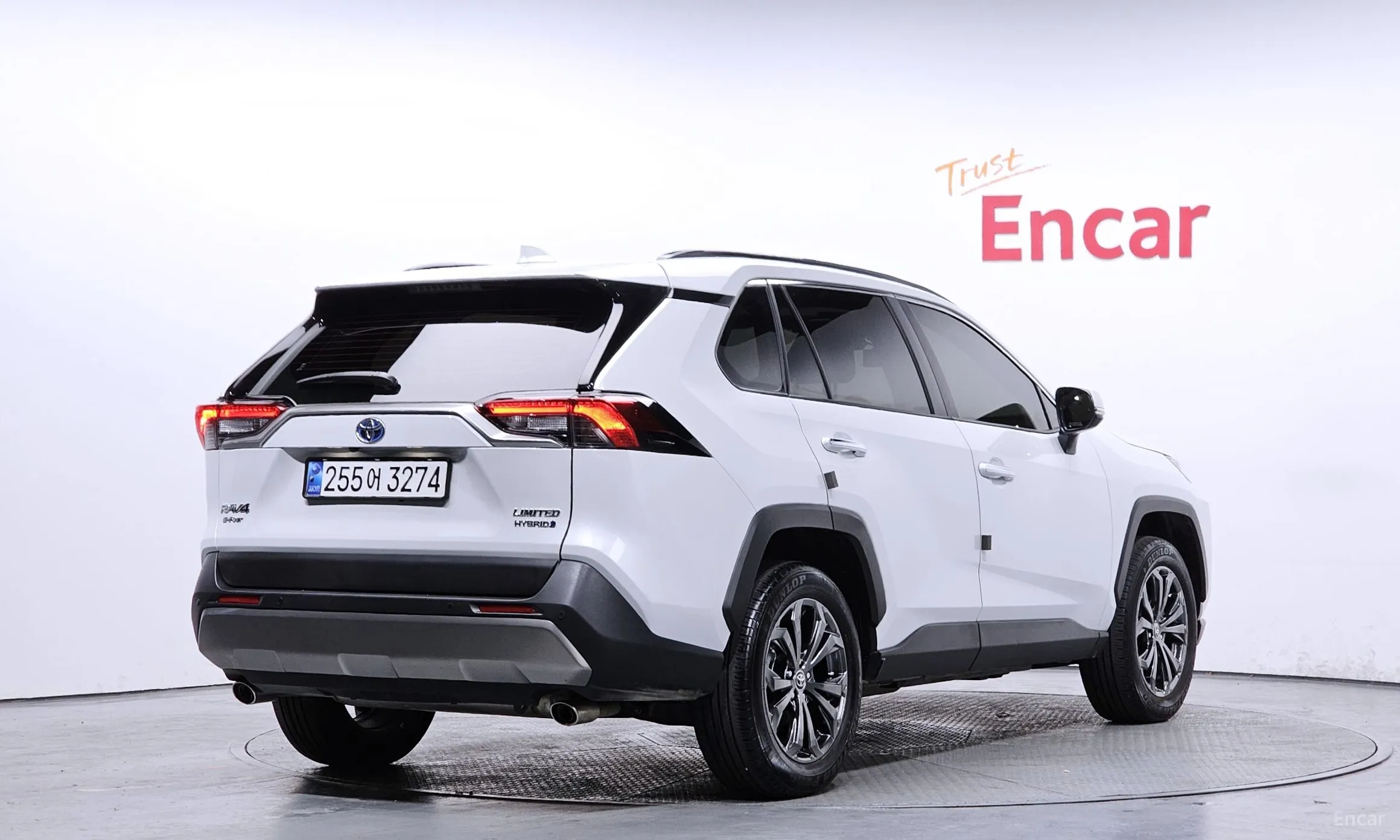 Toyota RAV4 5th Generation