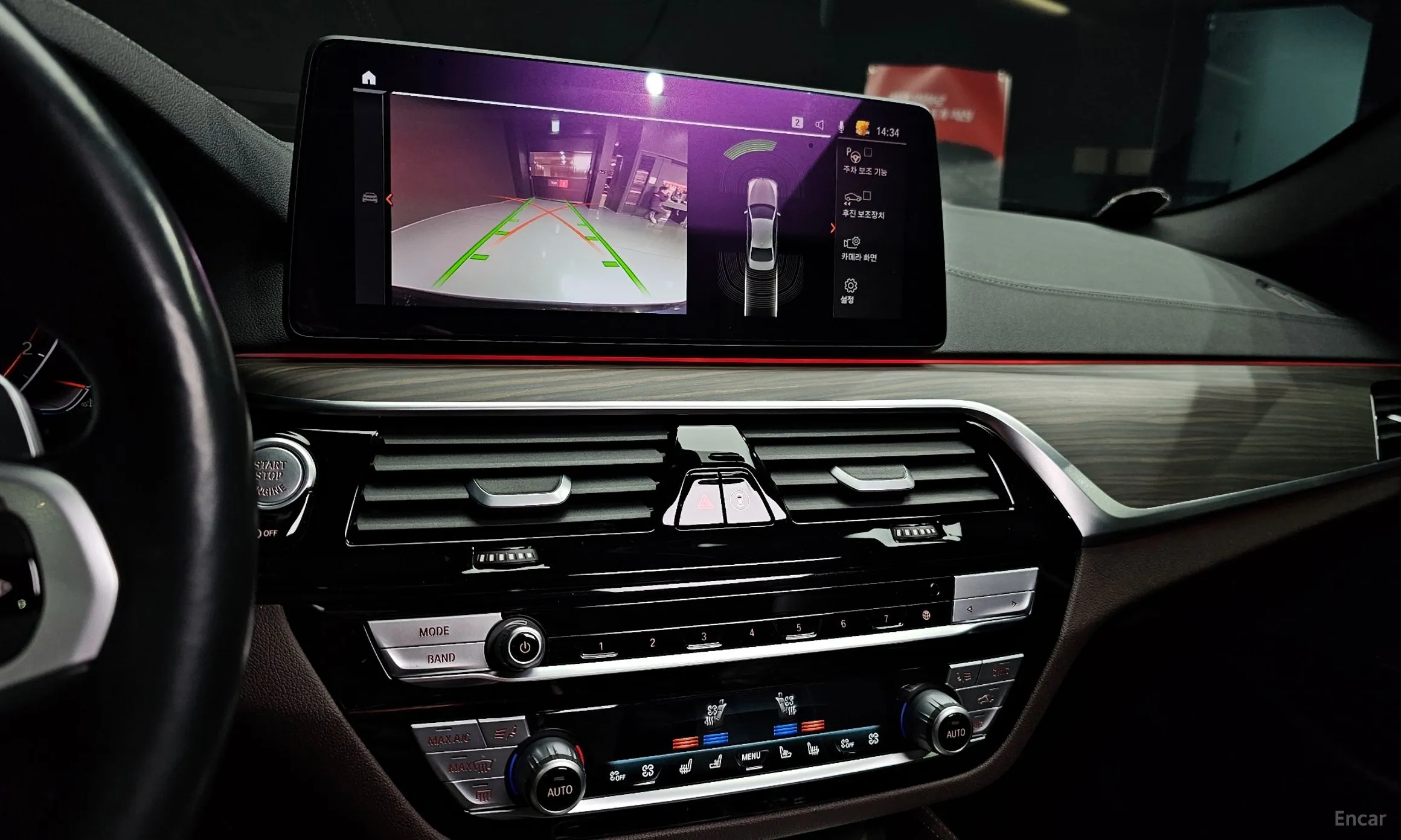 BMW 5 Series (G30) превью 15
