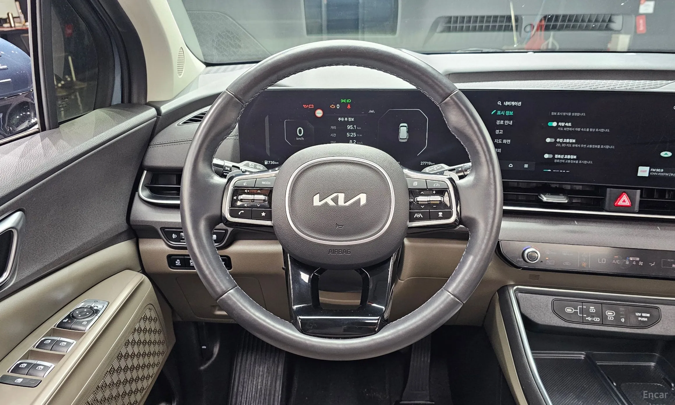 Kia Carnival 4th Generation превью 13