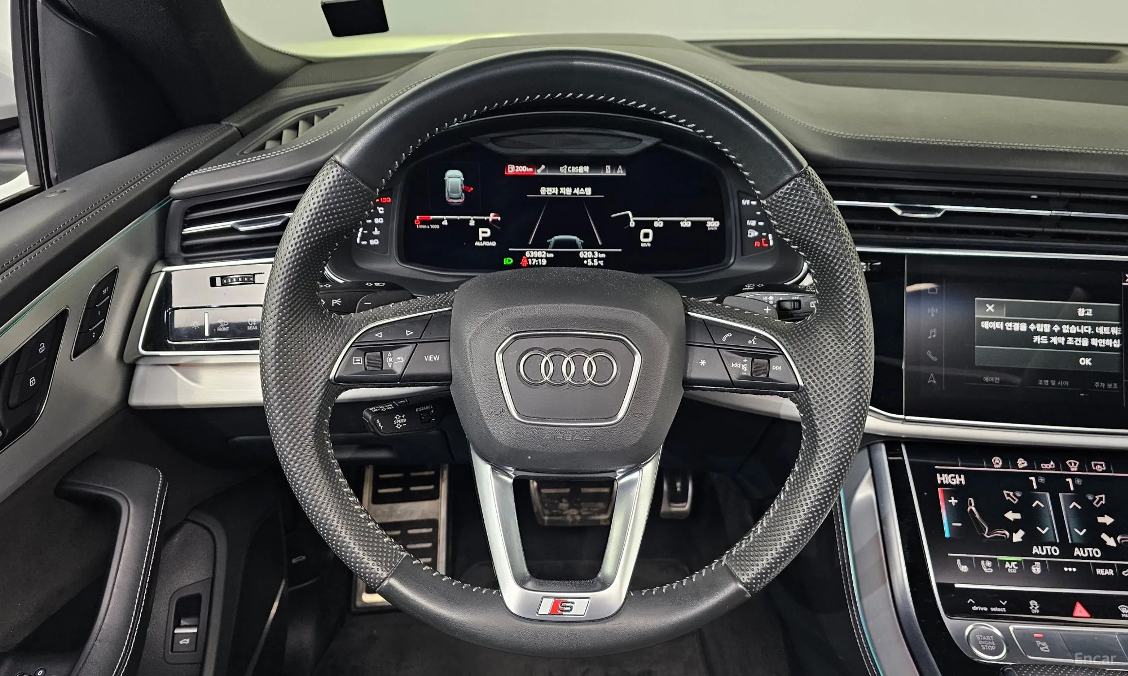 Audi Q8 (4M) превью 13