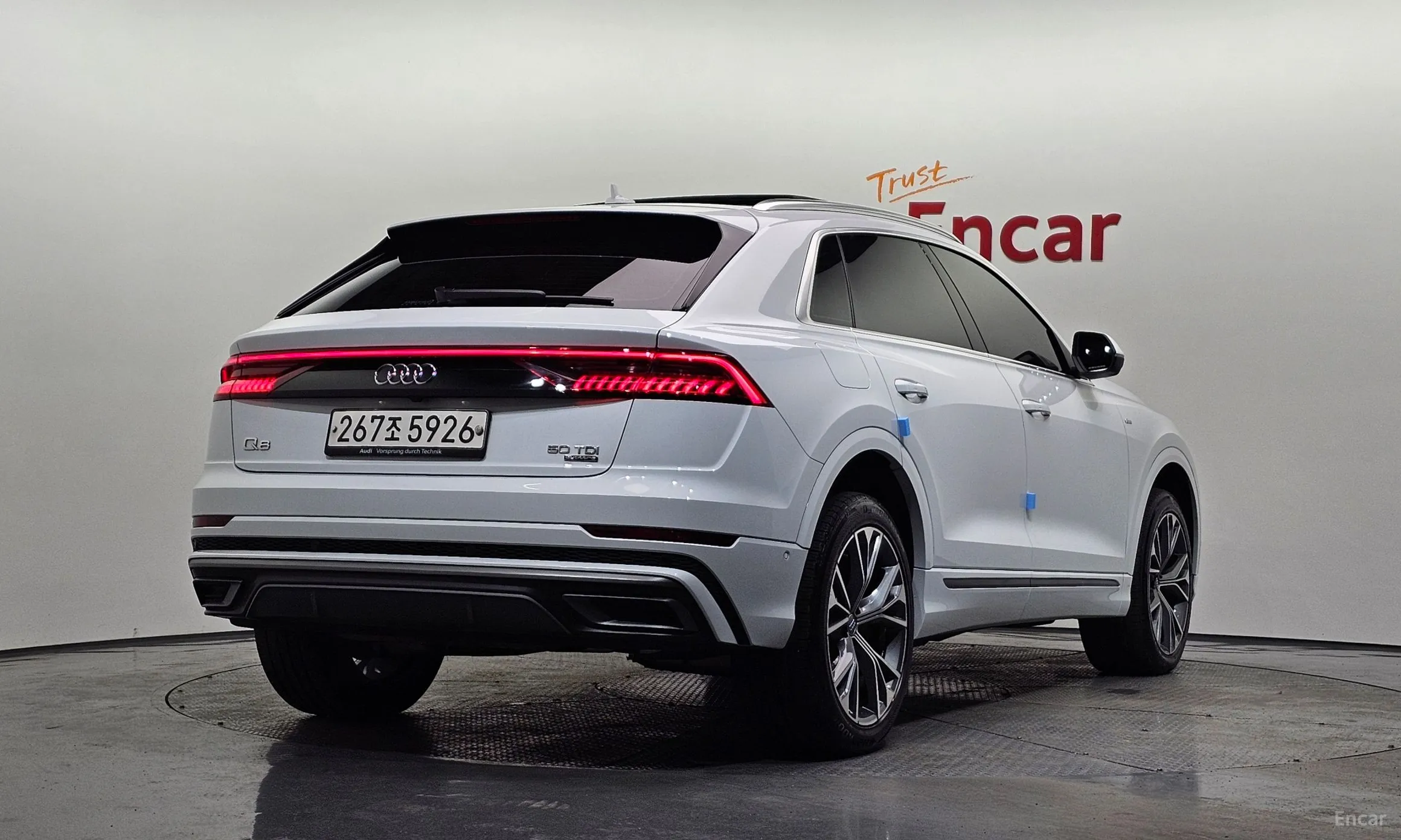 Audi Q8 (4M)