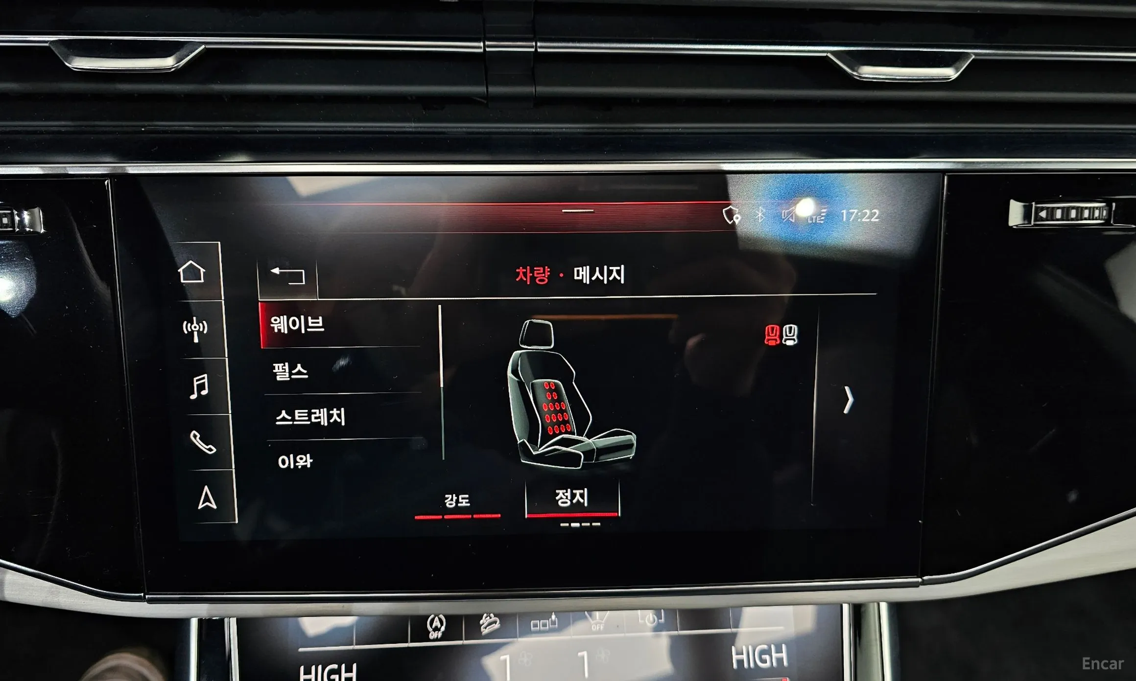 Audi Q8 (4M) превью 17