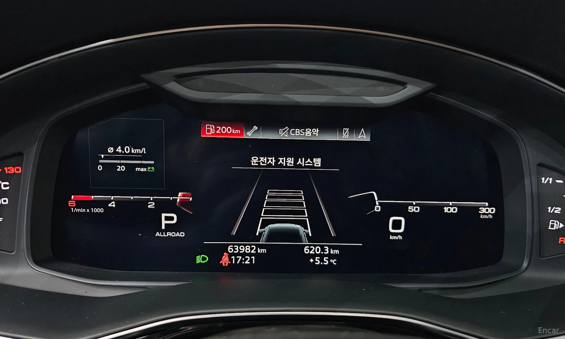 Audi Q8 (4M) превью 8