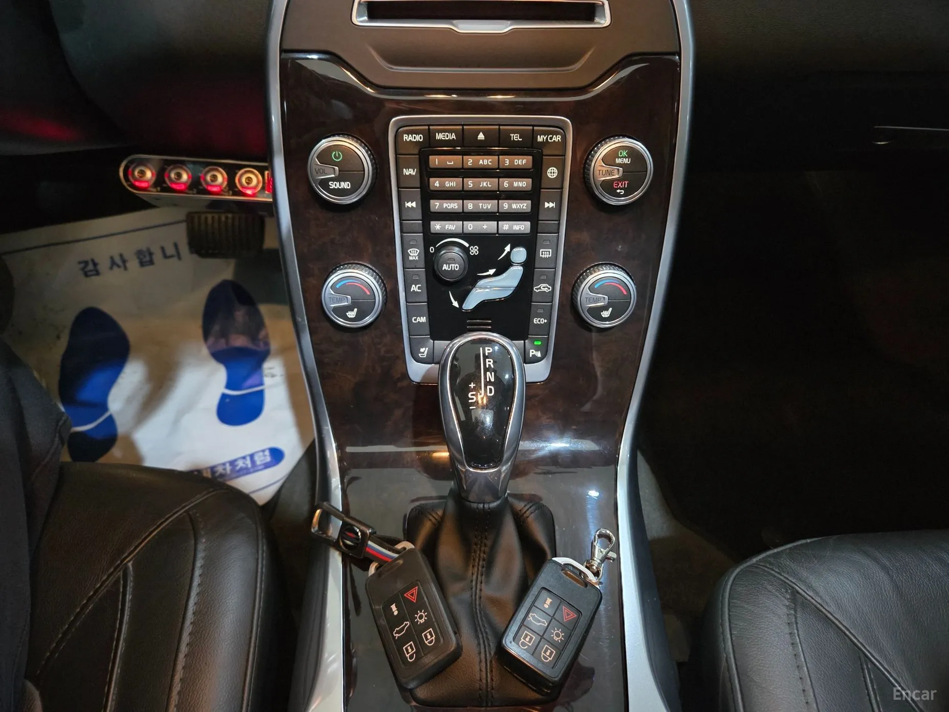 Volvo S80 превью 13