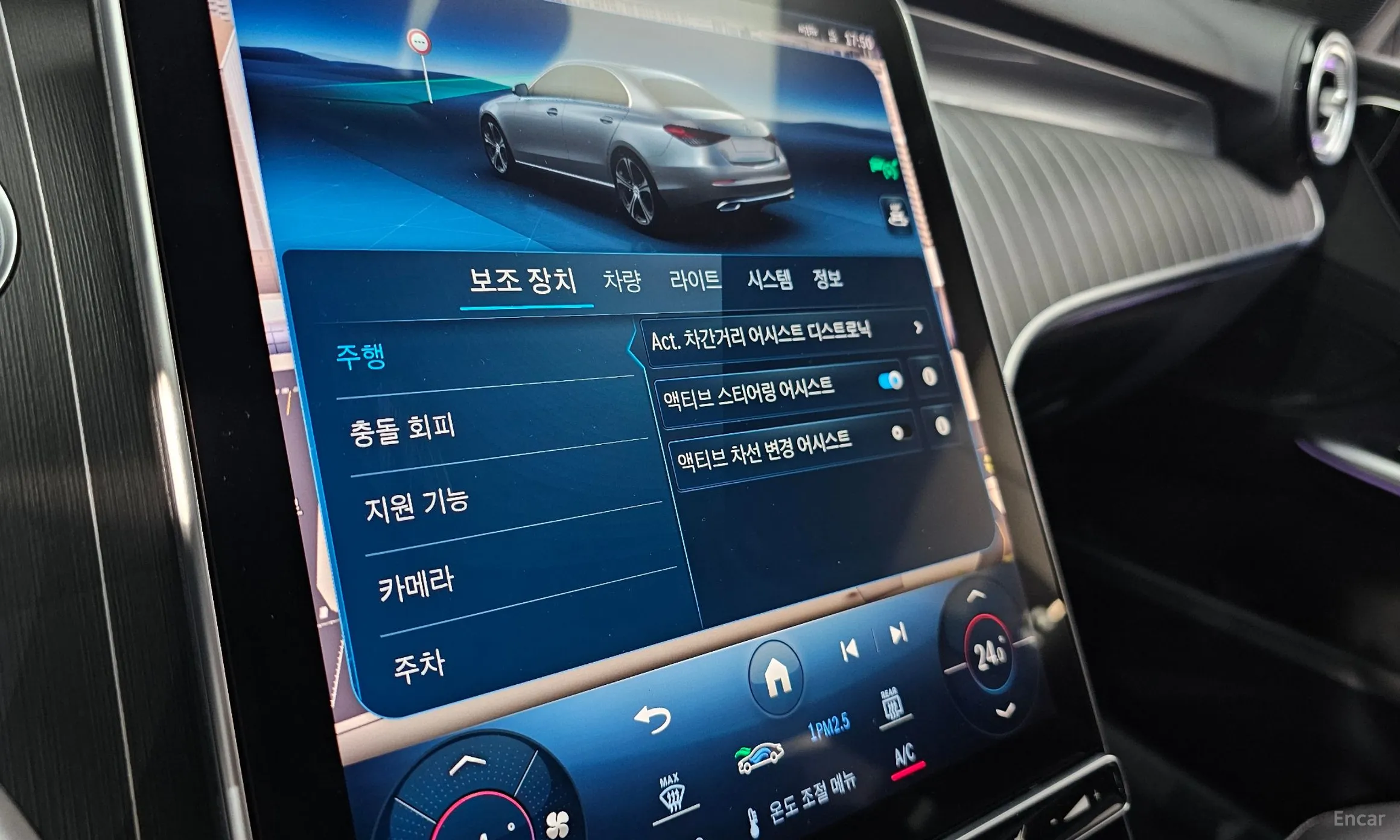 Mercedes Benz C-Class W206 превью 17