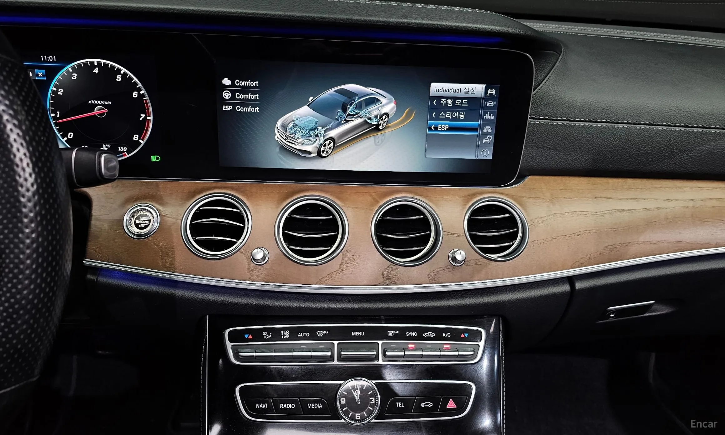 Mercedes Benz E-Class W213 превью 15