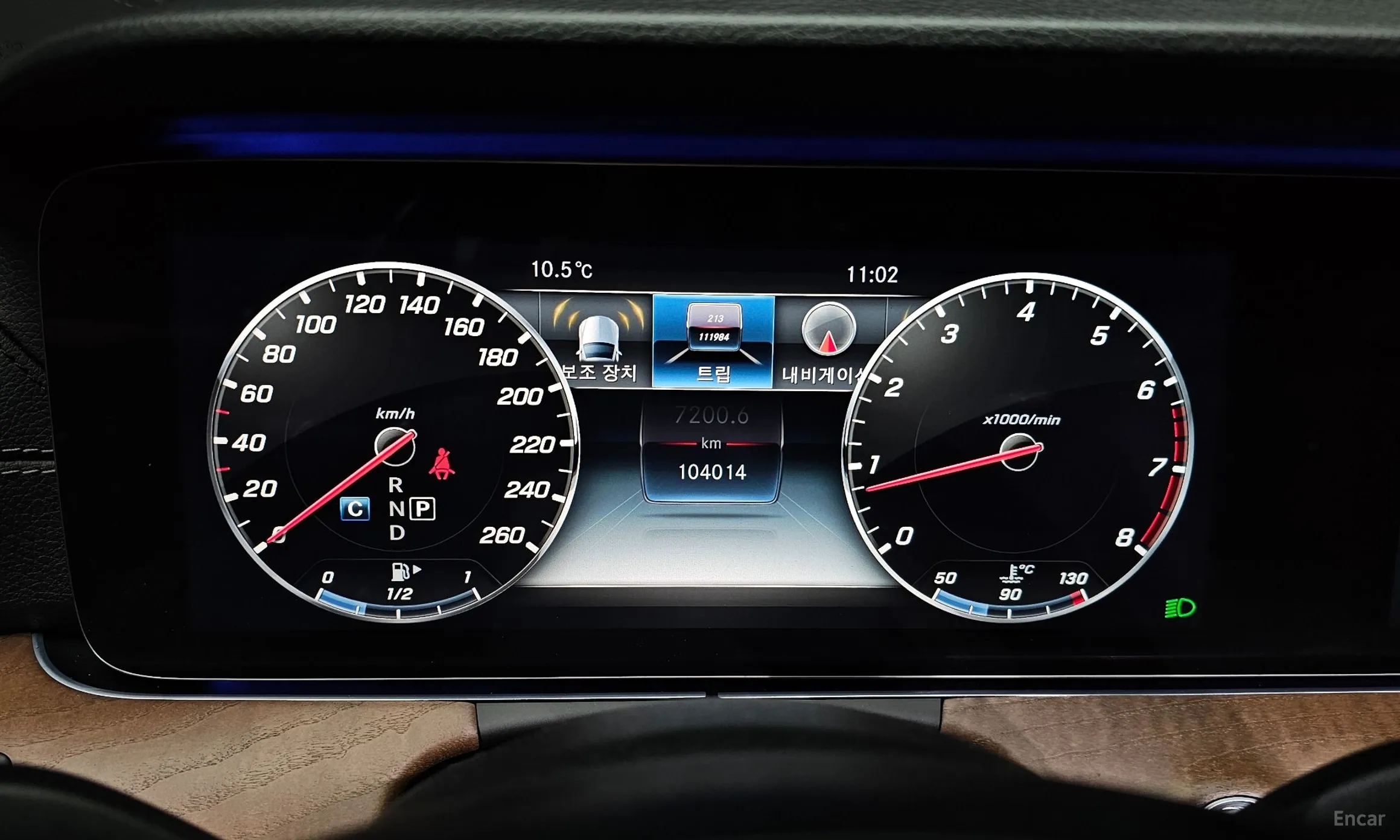 Mercedes Benz E-Class W213 превью 8