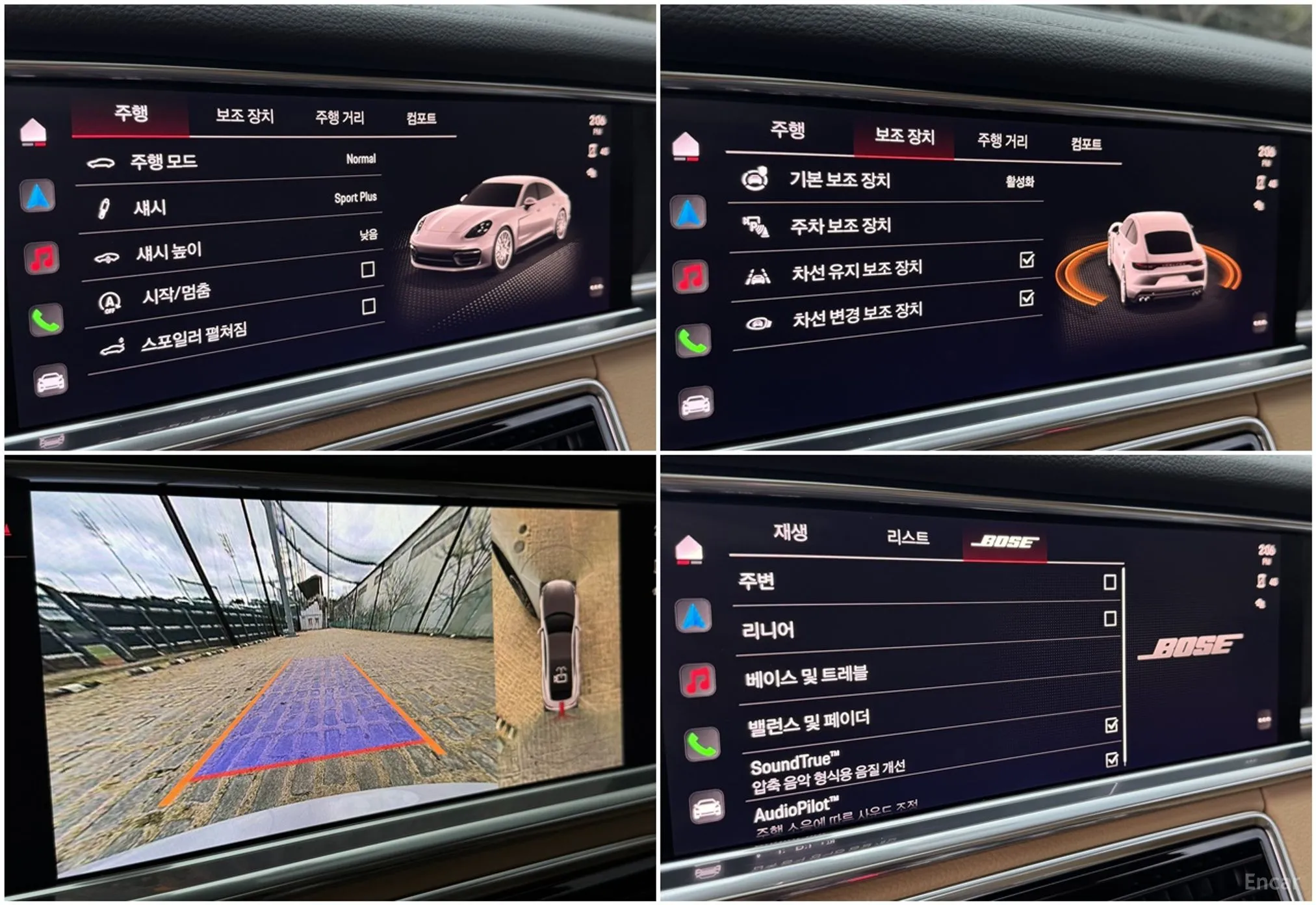Porsche Panamera (971) превью 20
