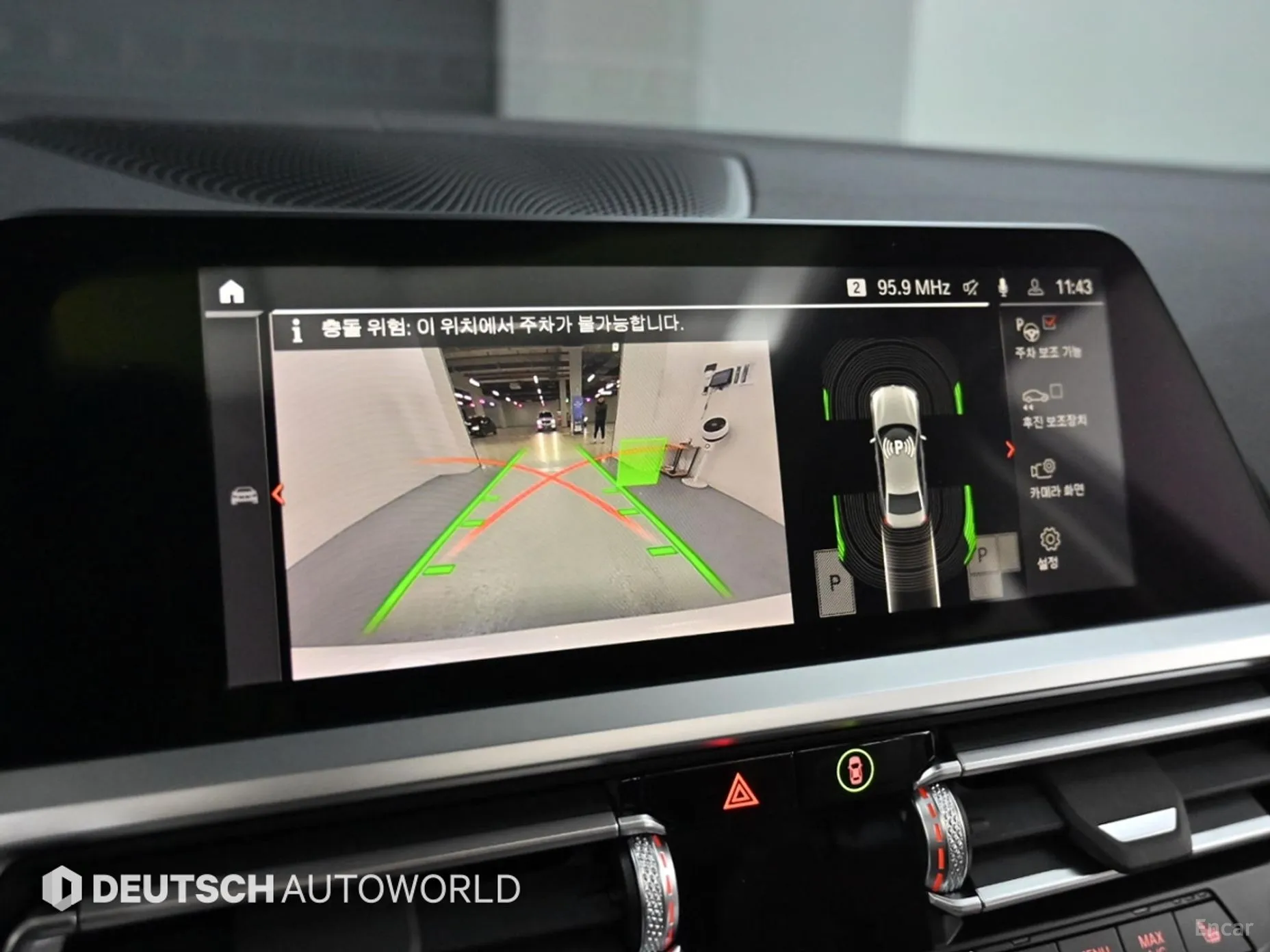 BMW 3 Series (G20) превью 15