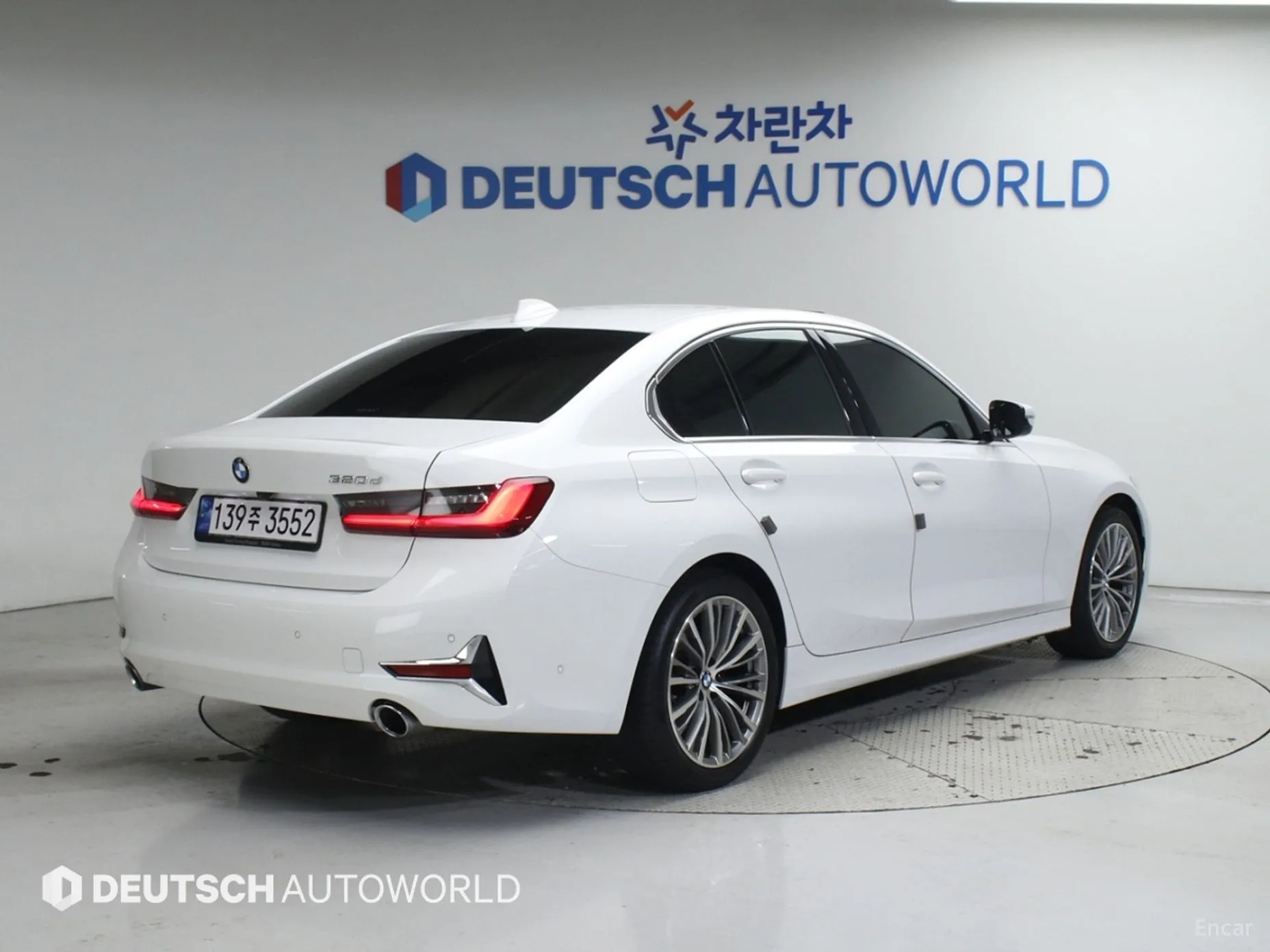 BMW 3 Series (G20)