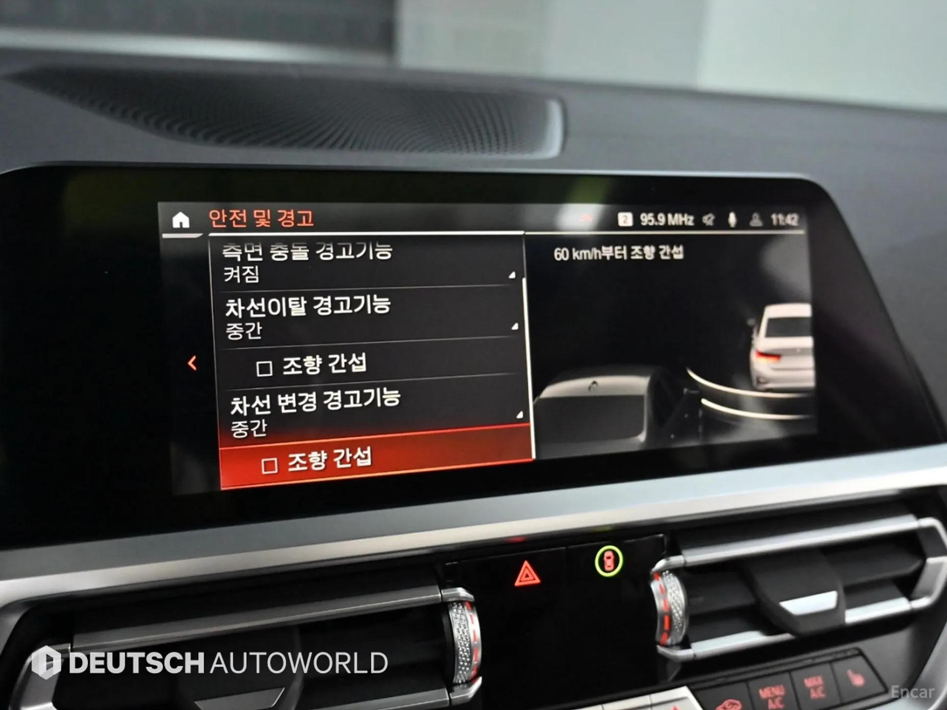 BMW 3 Series (G20) превью 17