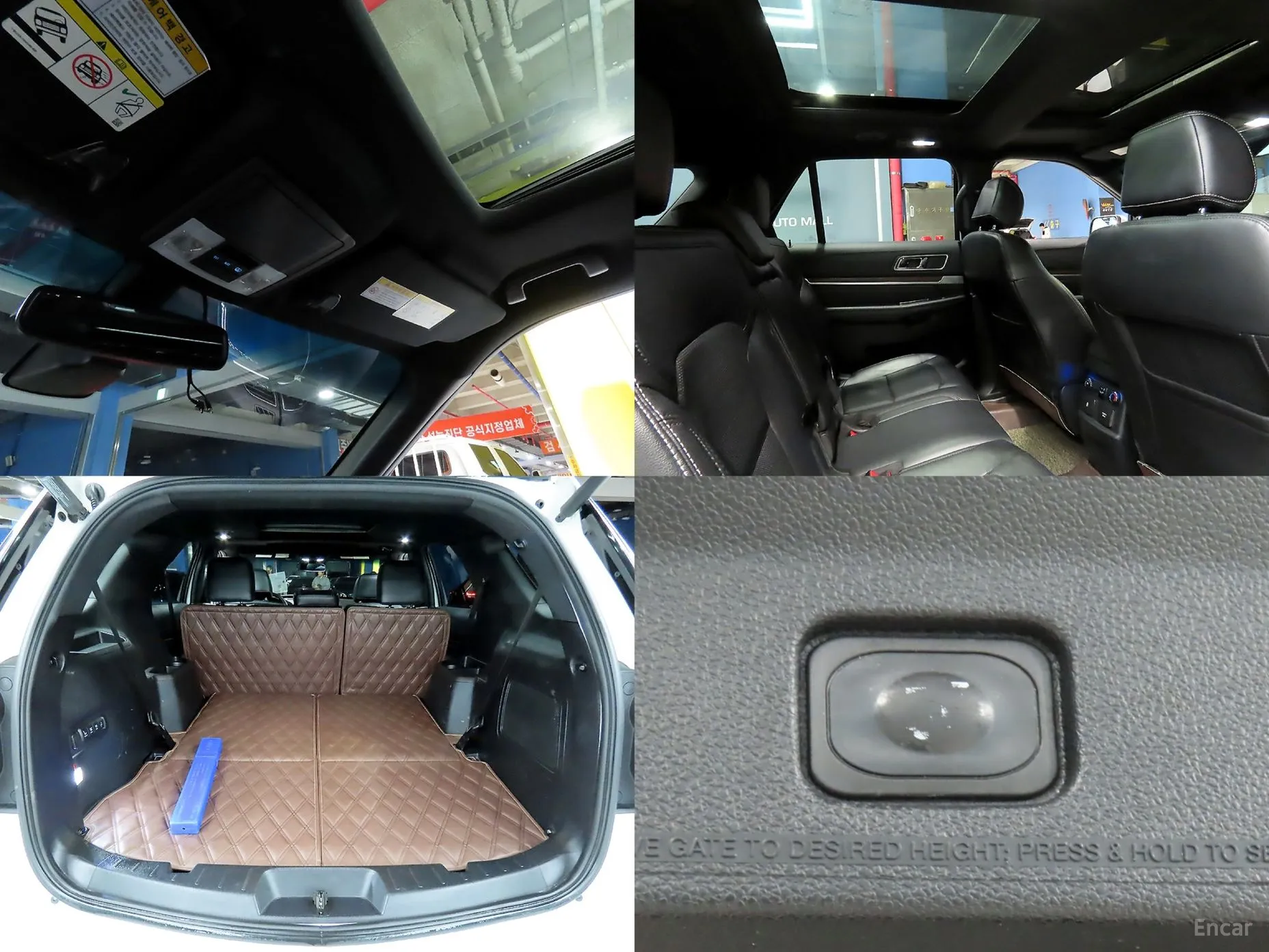 Ford Explorer превью 8