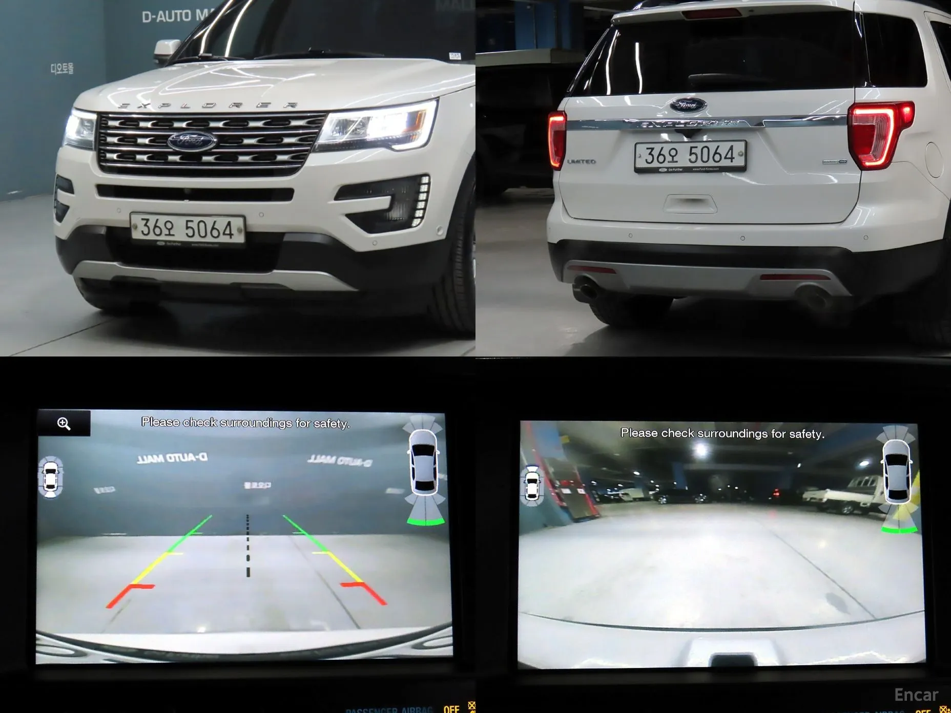 Ford Explorer превью 9