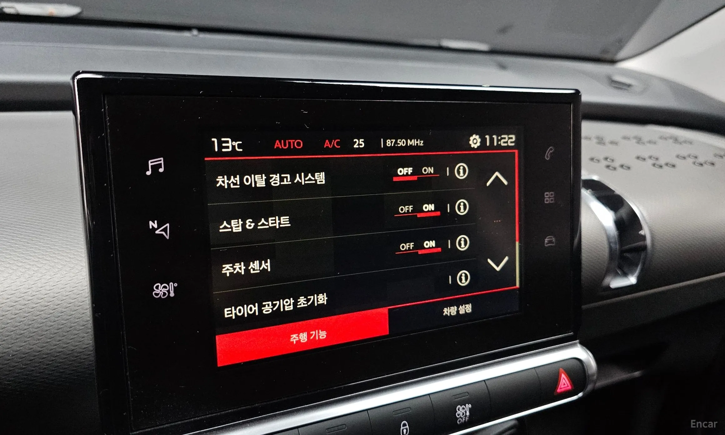 Citroën/DS C4 Cocktooth превью 16