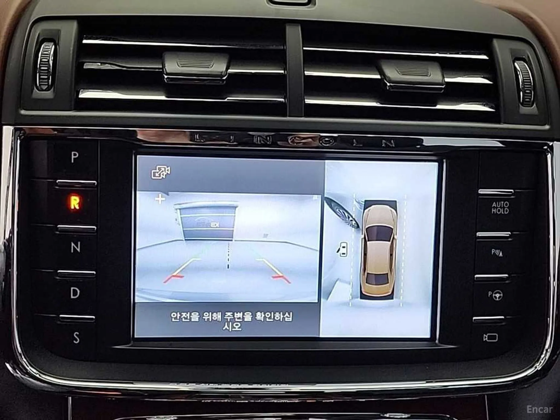 Lincoln Continental Gen 10 превью 17
