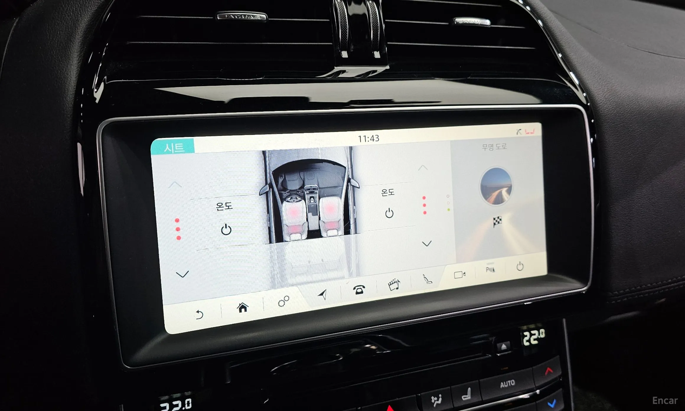 Jaguar XE превью 16