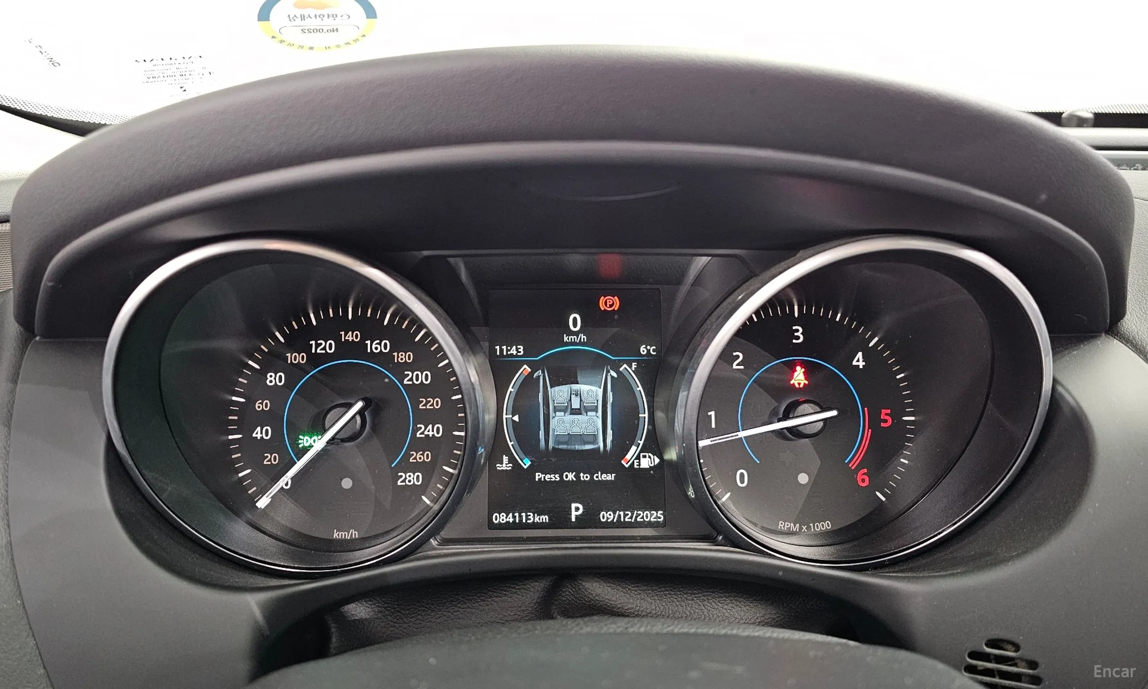 Jaguar XE превью 8