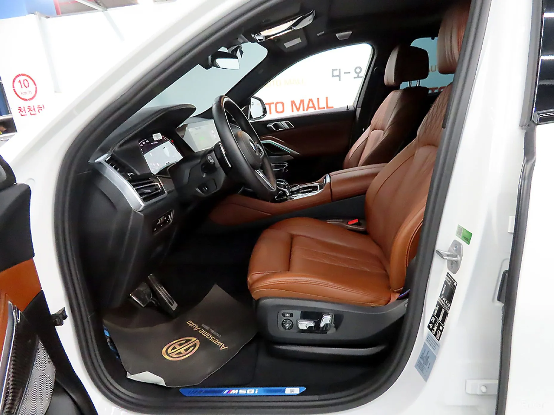 BMW X6 (G06) превью 10