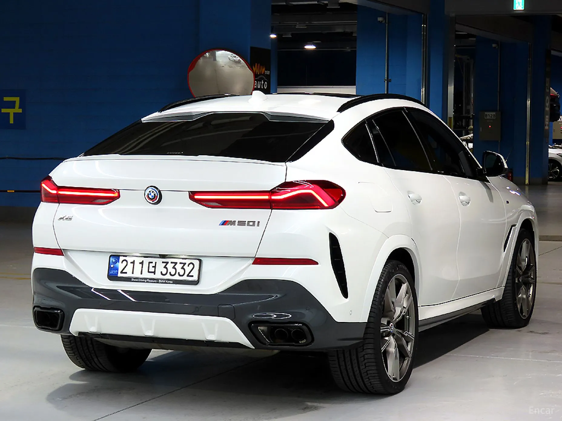 BMW X6 (G06)