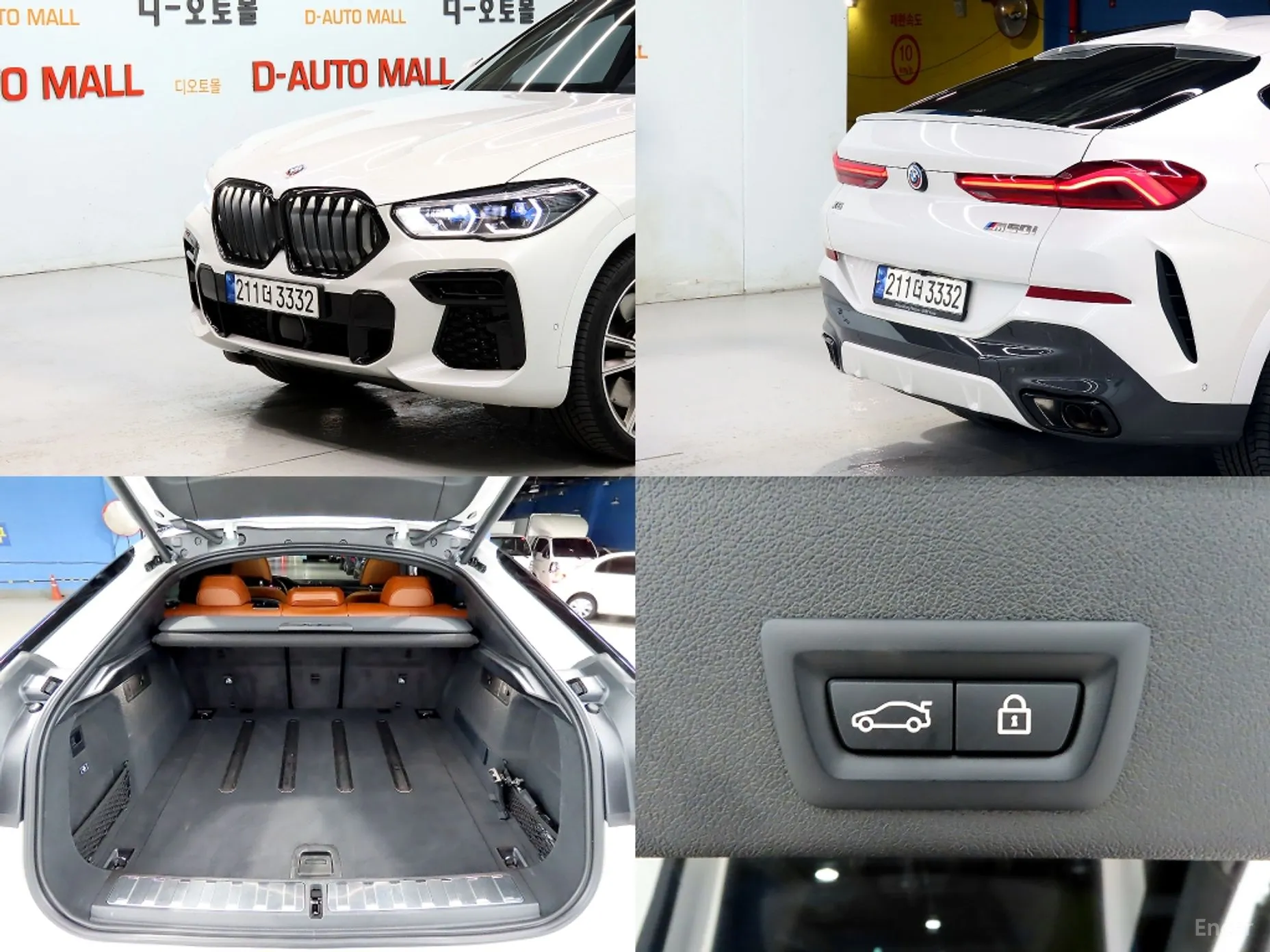 BMW X6 (G06) превью 19