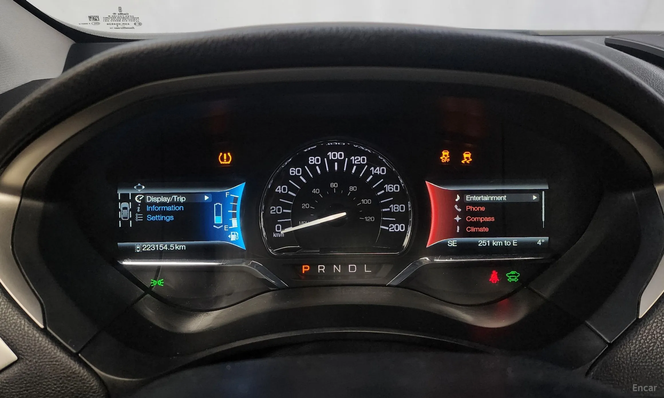 Lincoln New MKZ превью 8