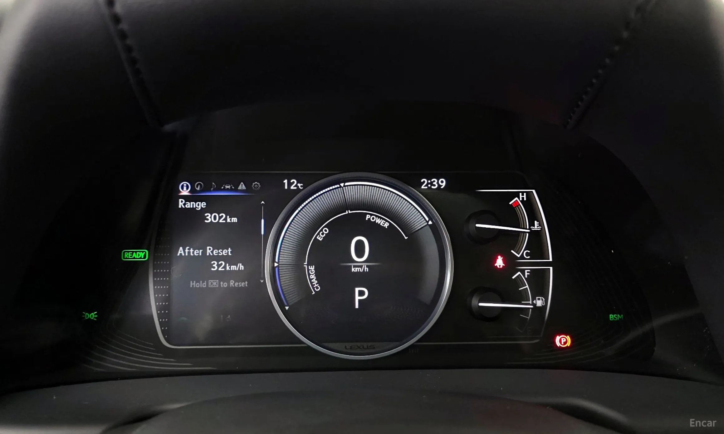 Lexus ES300h 7th Generation превью 8