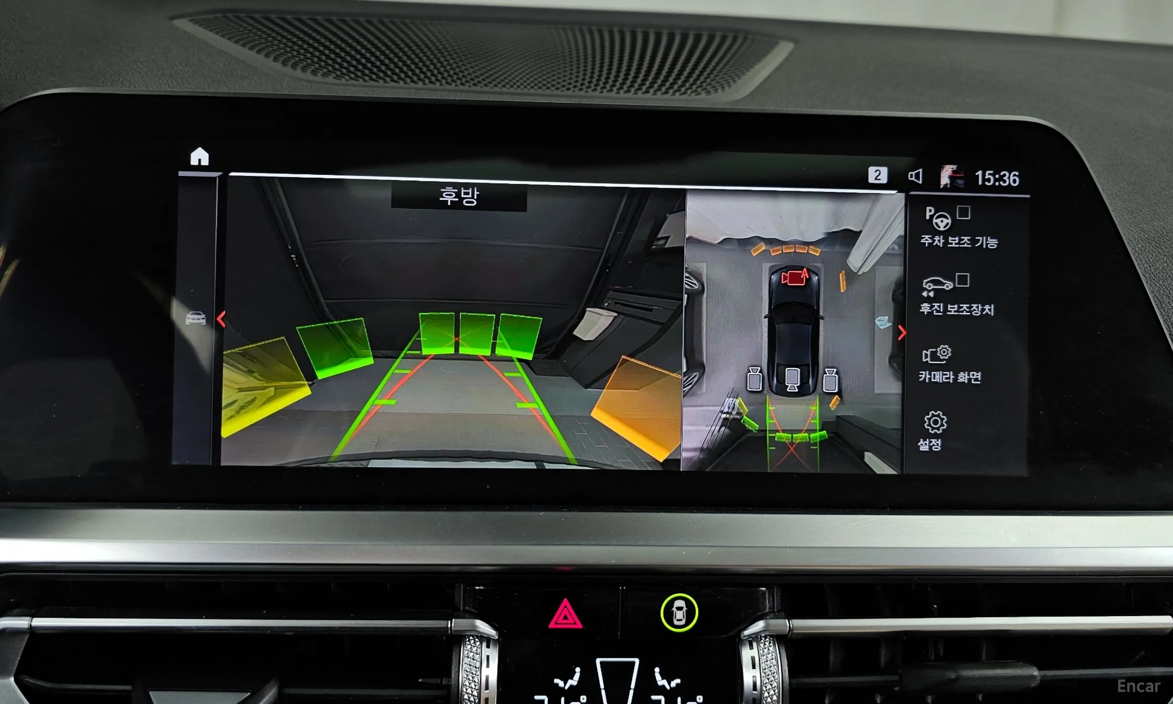 BMW Series 4 (G22) превью 15