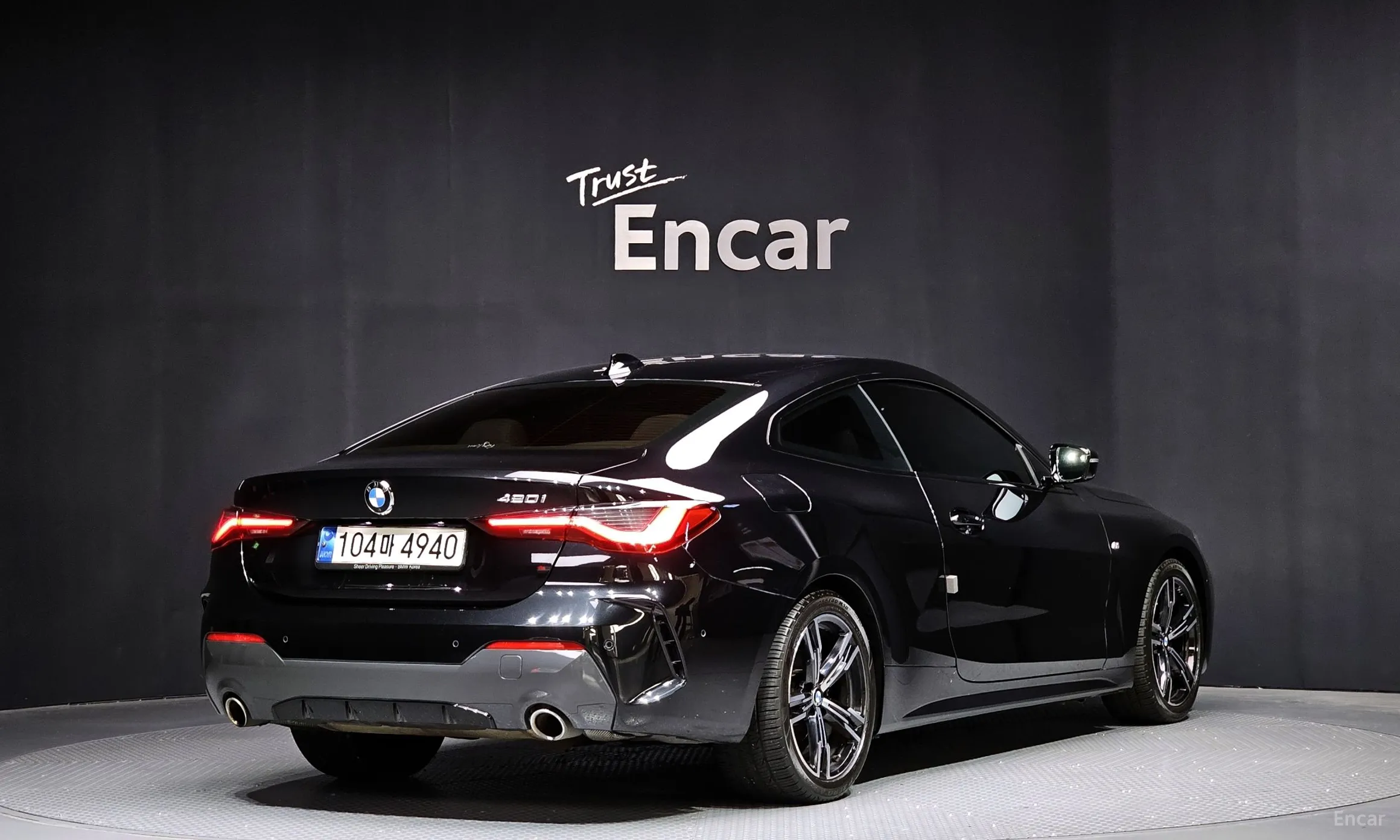 BMW Series 4 (G22)