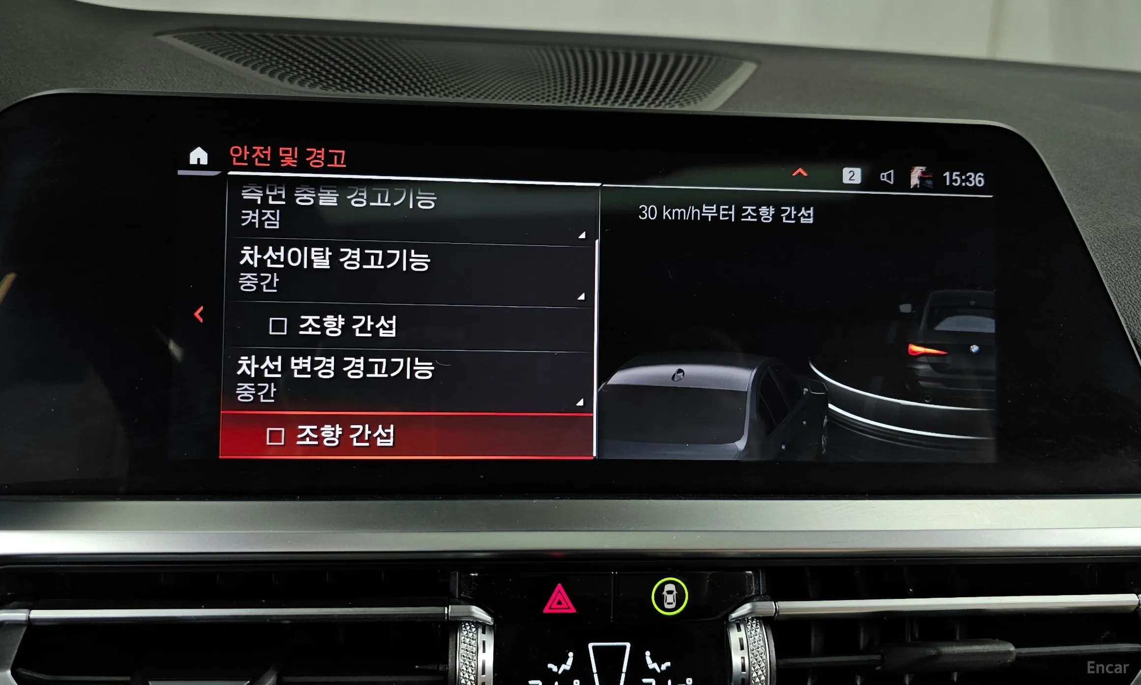 BMW Series 4 (G22) превью 16