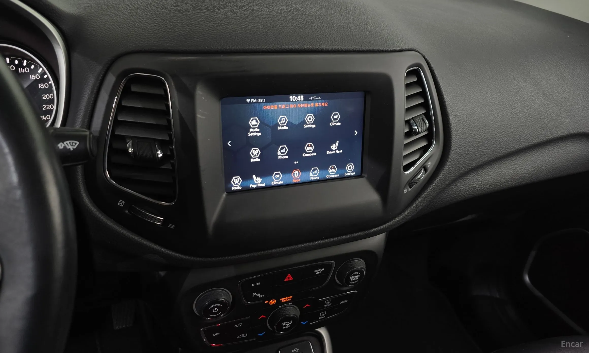 Jeep Compass 2nd Generation превью 14
