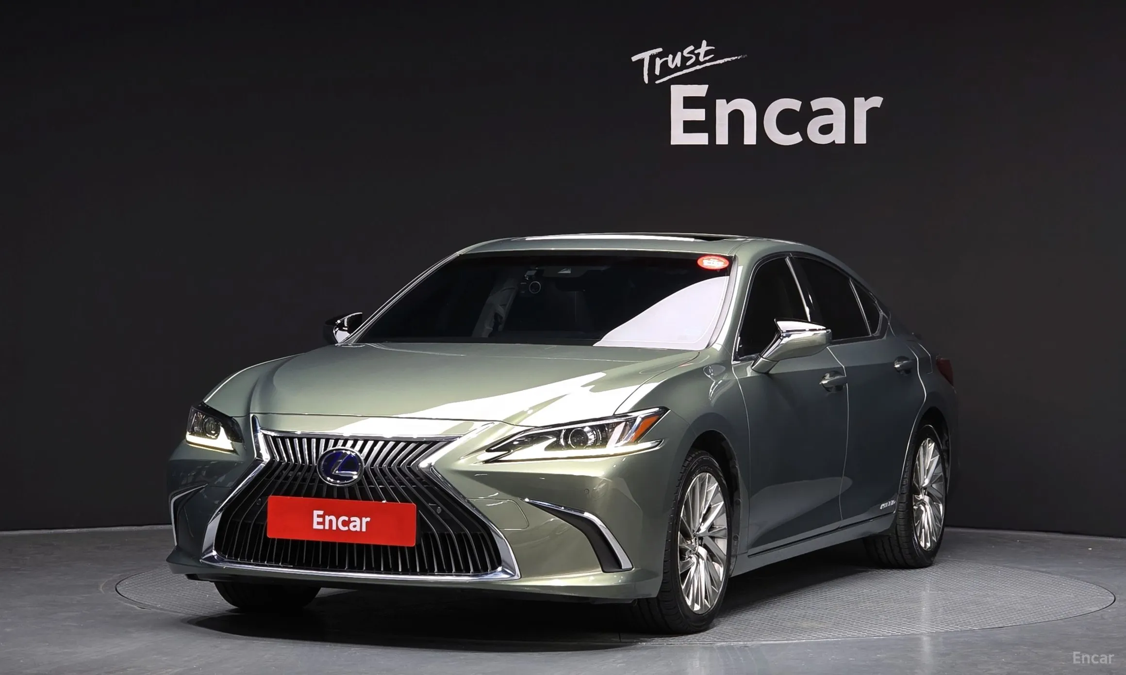 Lexus ES300h 7th Generation
