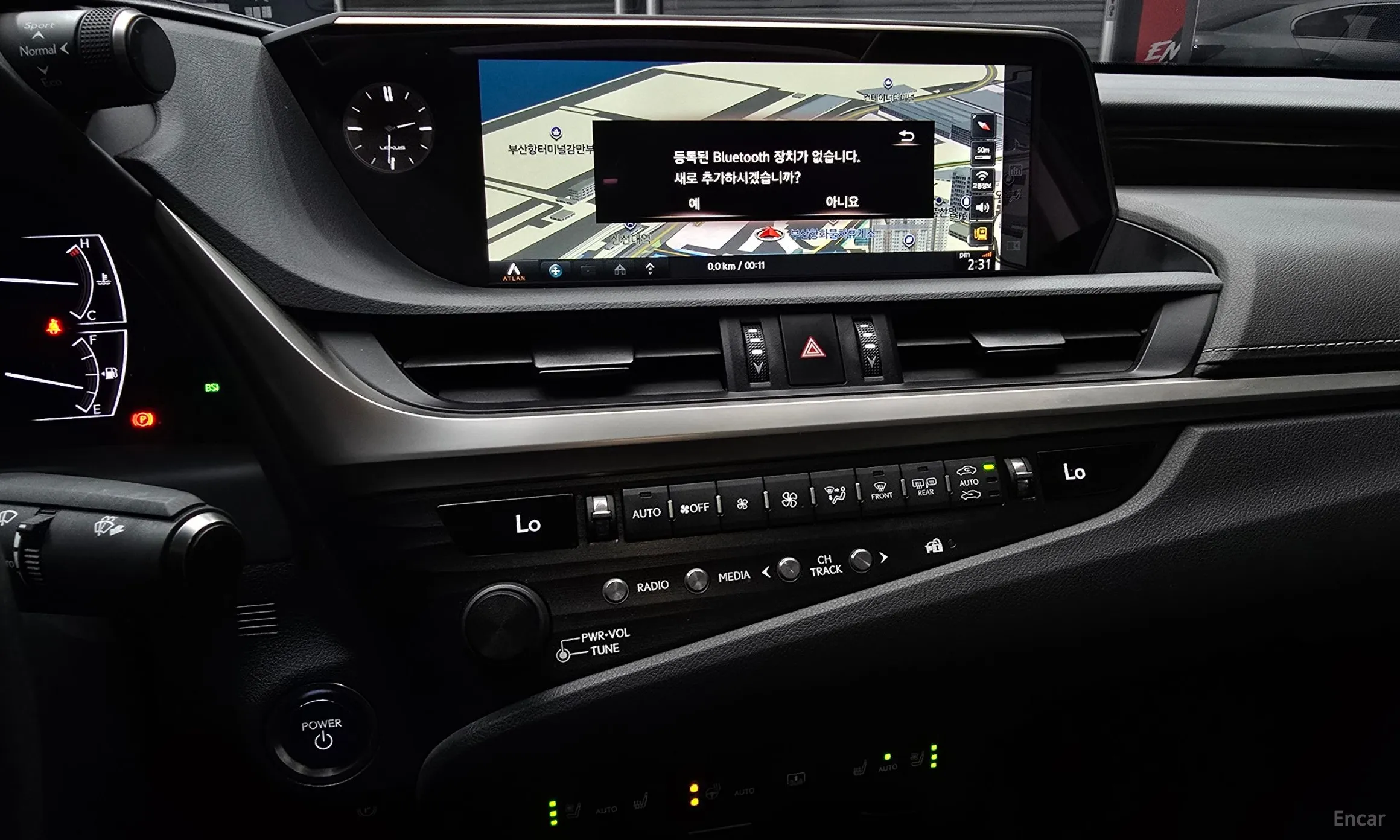 Lexus ES300h 7th Generation превью 14
