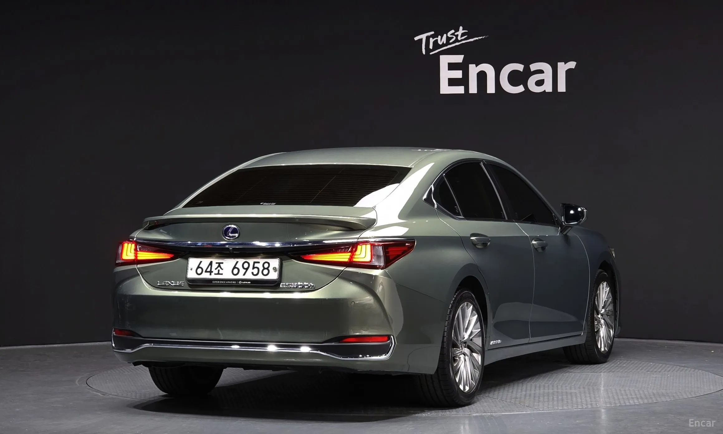 Lexus ES300h 7th Generation