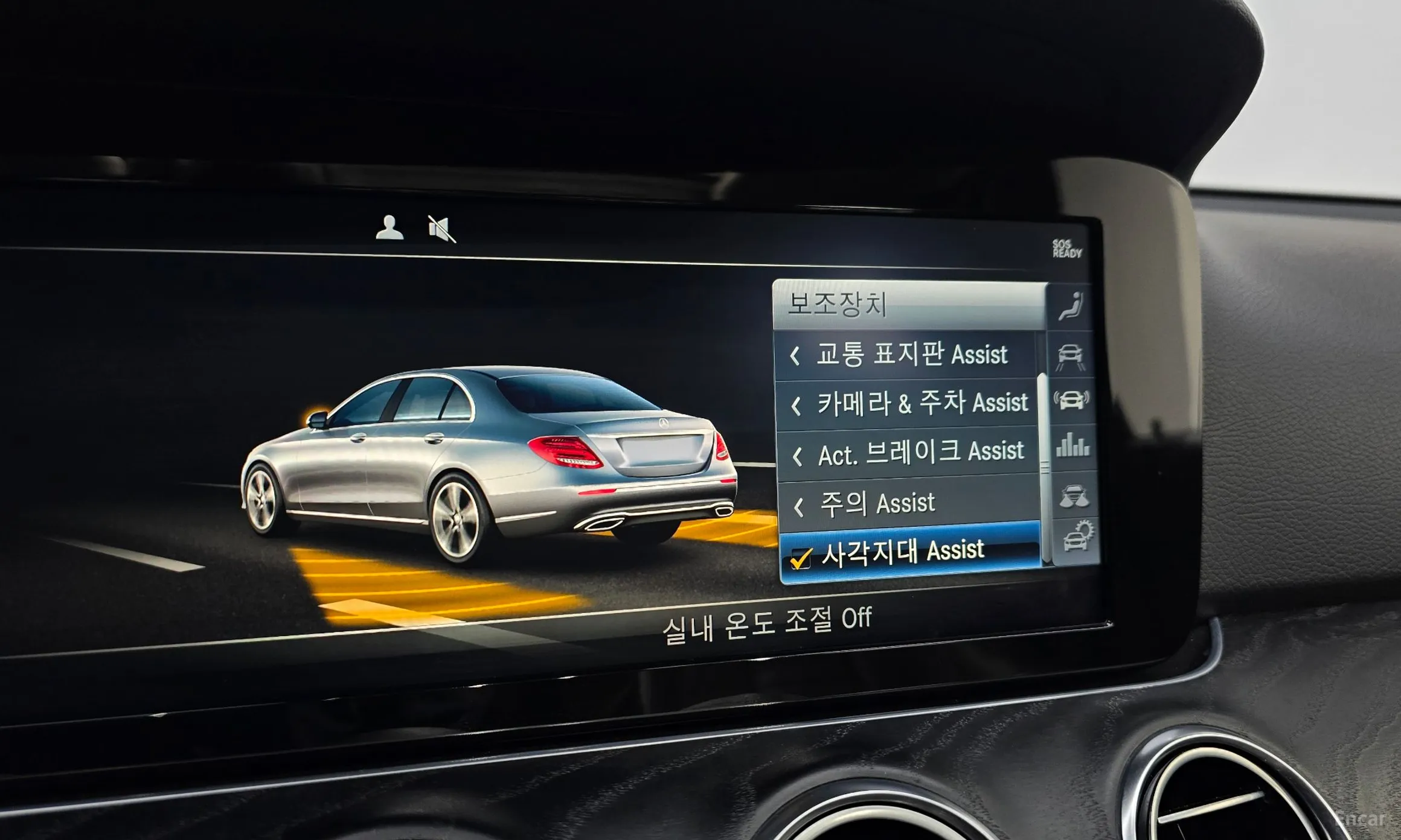 Mercedes Benz E-Class W213 превью 19