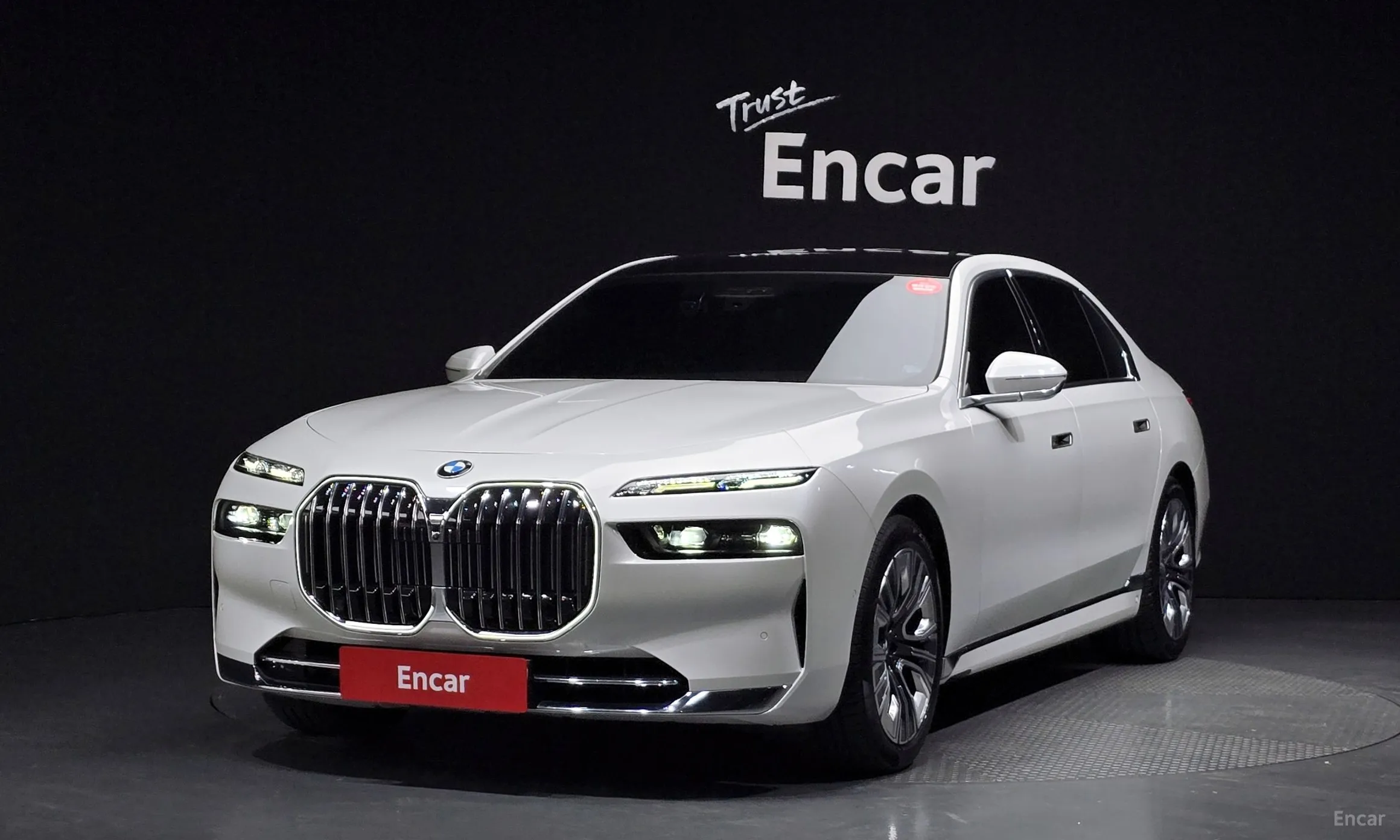 7 Series (G70)