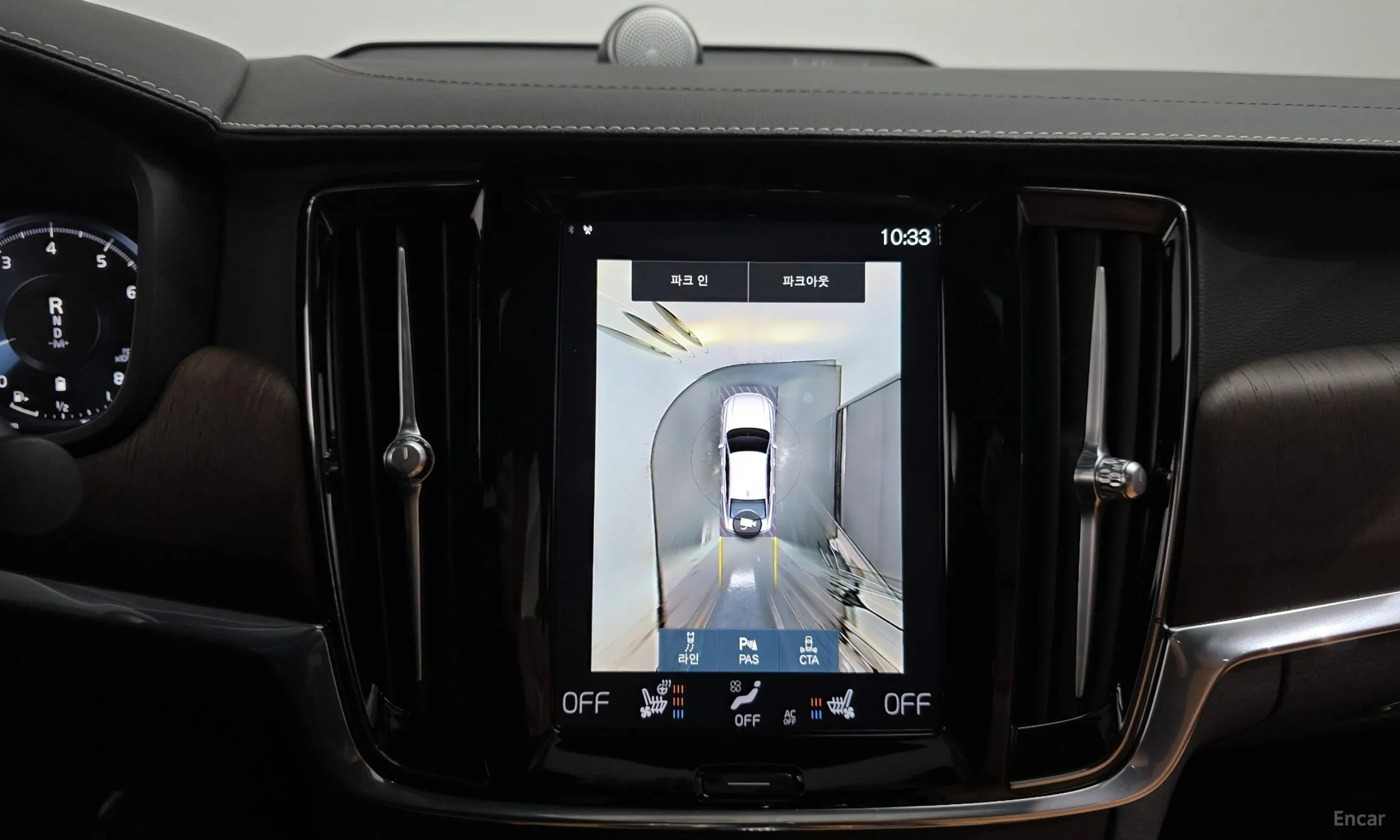 Volvo S90 превью 14