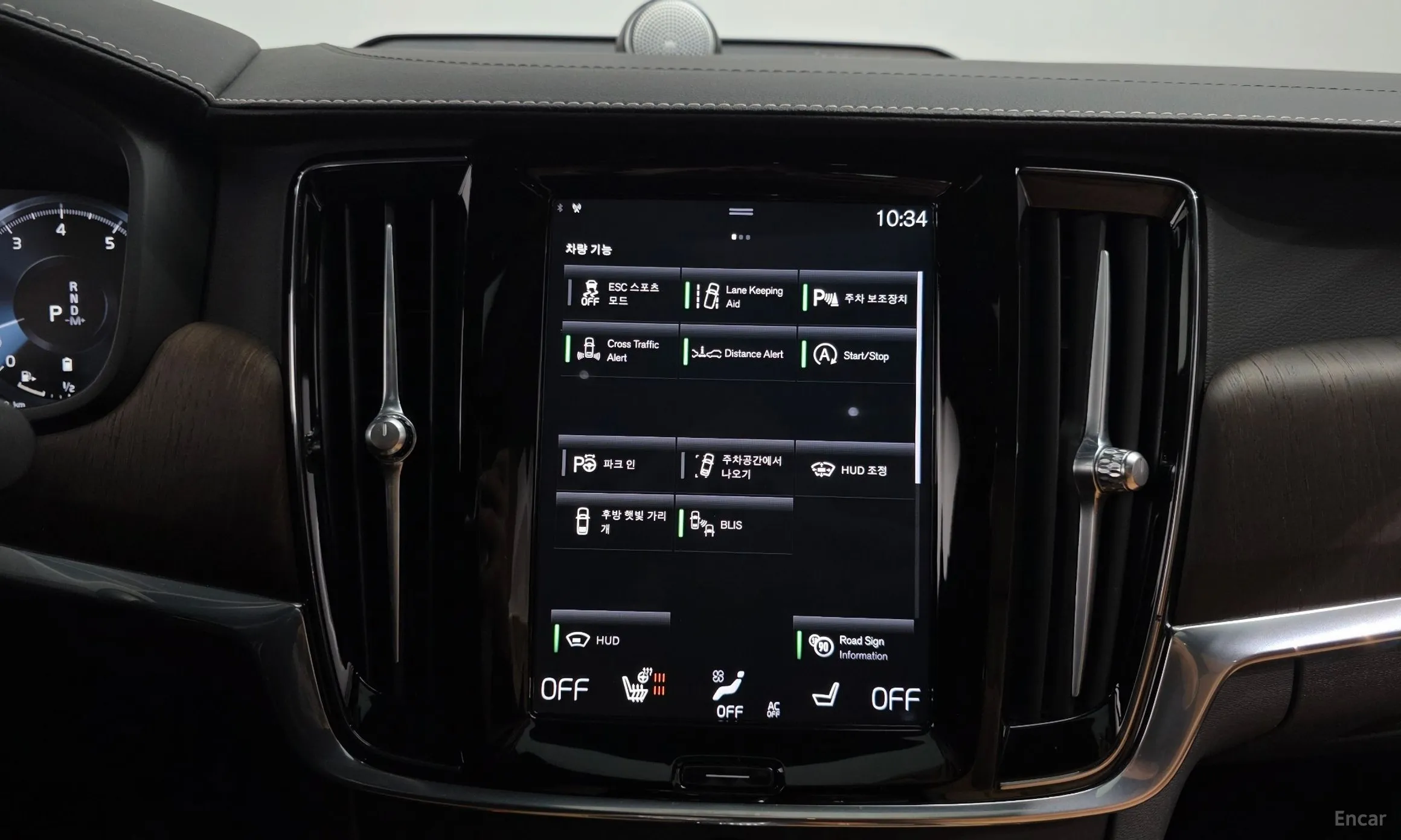 Volvo S90 превью 15