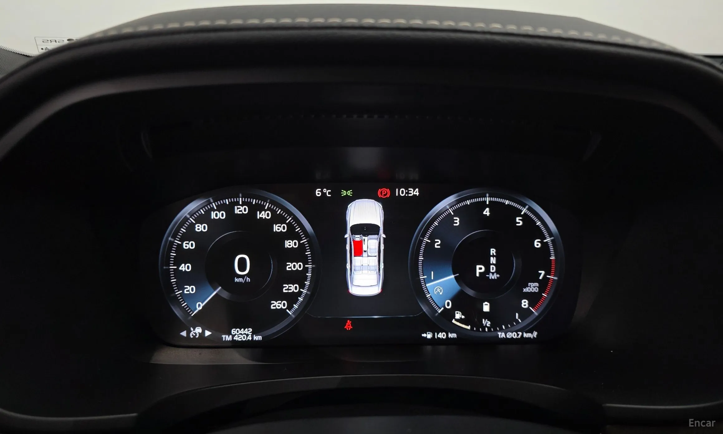 Volvo S90 превью 8