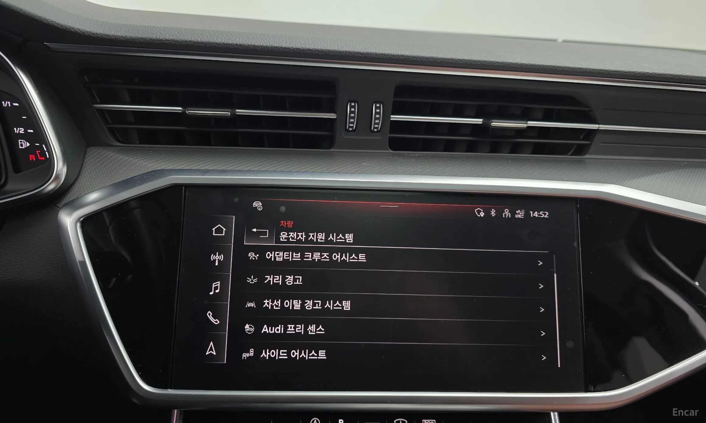 Audi A6 (C8) превью 15