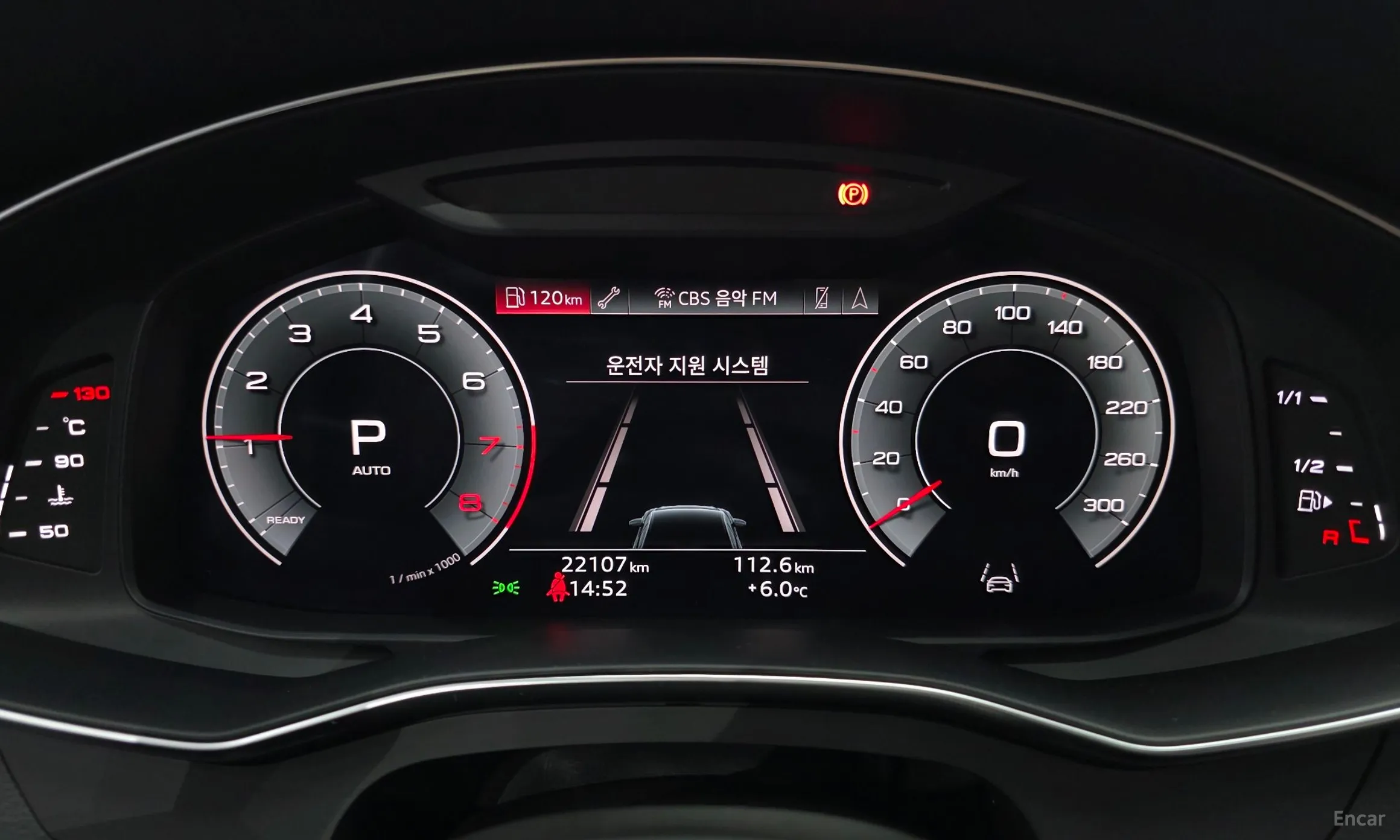 Audi A6 (C8) превью 8
