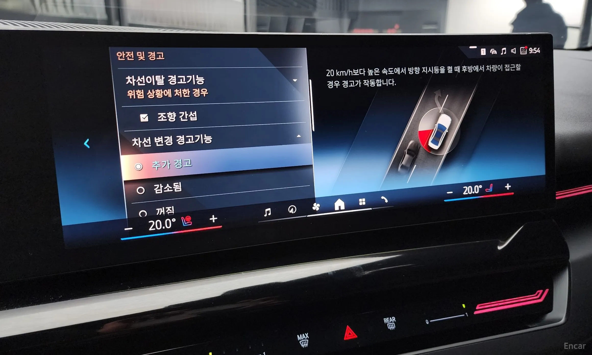 BMW 5 Series (G60) превью 17