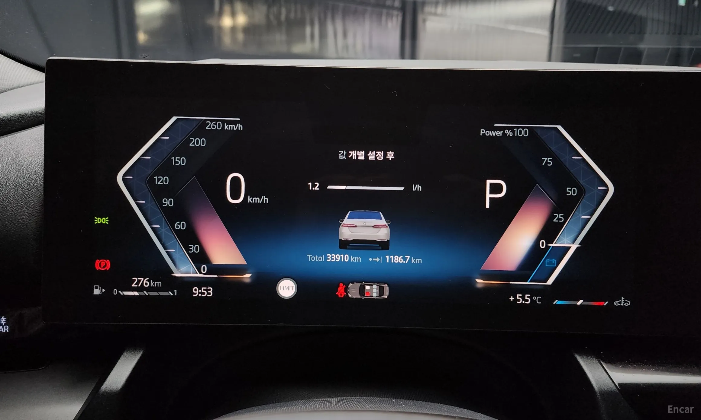 BMW 5 Series (G60) превью 8